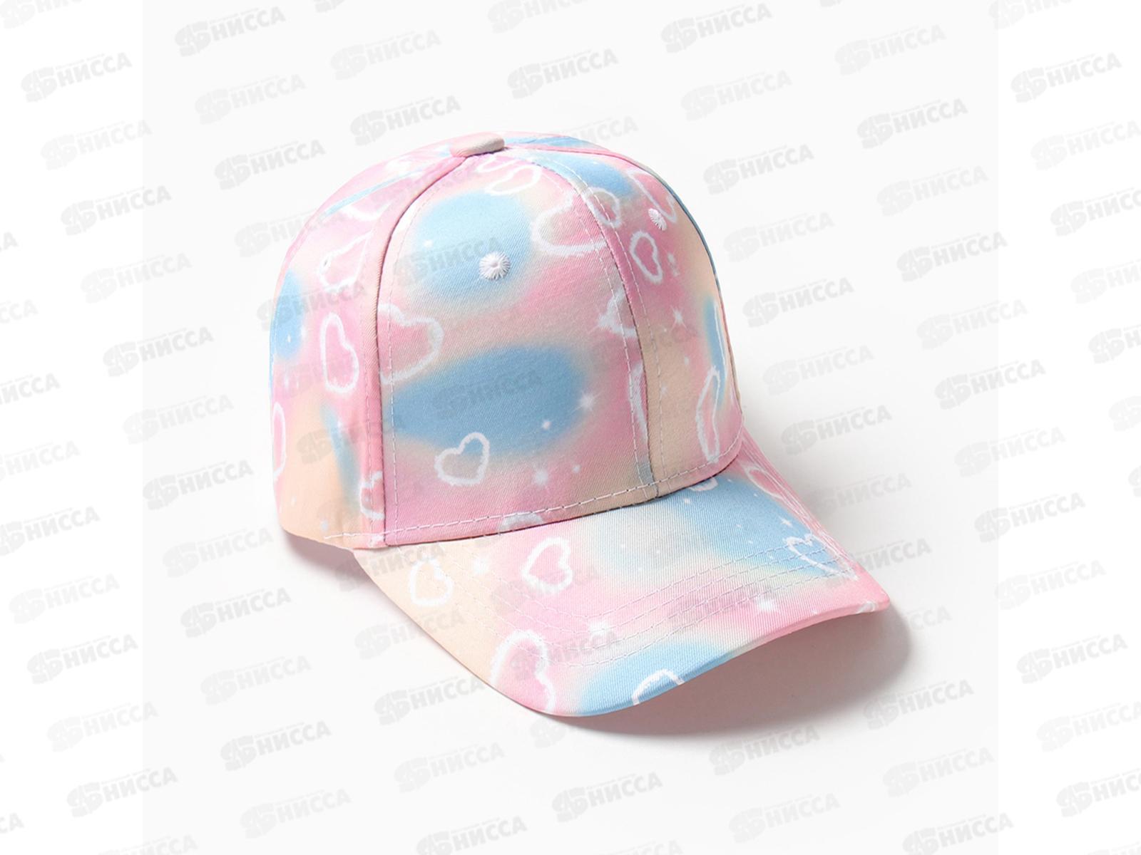 Кепка детская MUNAKU &quotСердечки&quot на липучке р.52 роз/голуб. 9886885