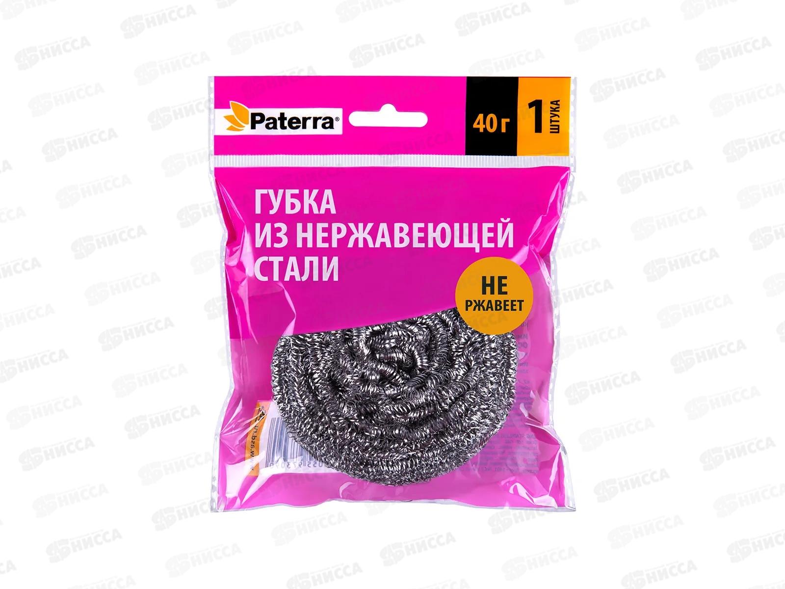 Губка PATERRA нерж Спираль 406-147  *100