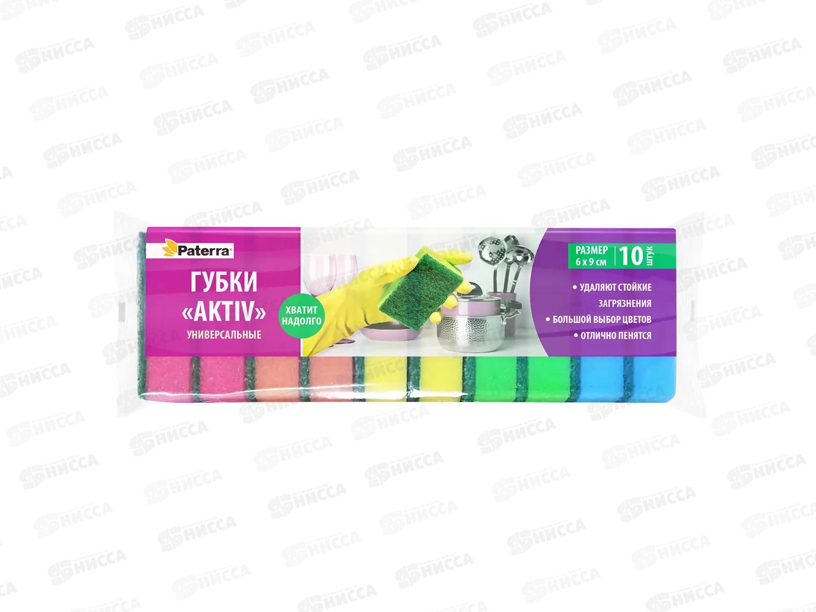 Губка PATERRA кух АКТИВ 10шт 406-037  *34