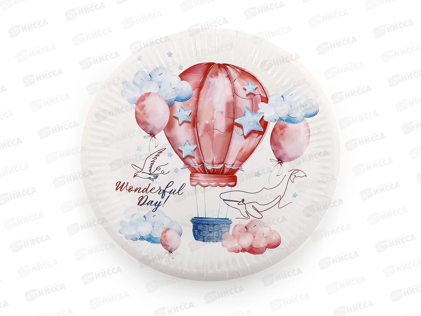 Тарелки бум. PATERRA &quotЧудесный день&quot 230мм 20шт 491-036