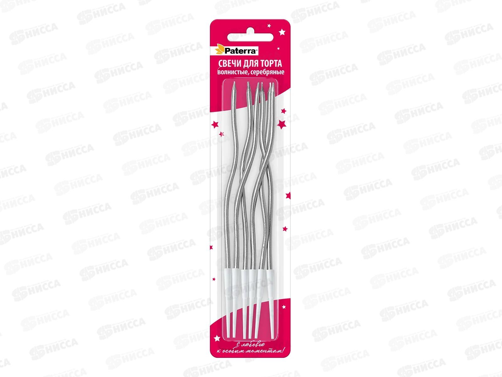 Свечи д/торта PATERRA Волнистые серебро 6шт в уп  491-002   *24