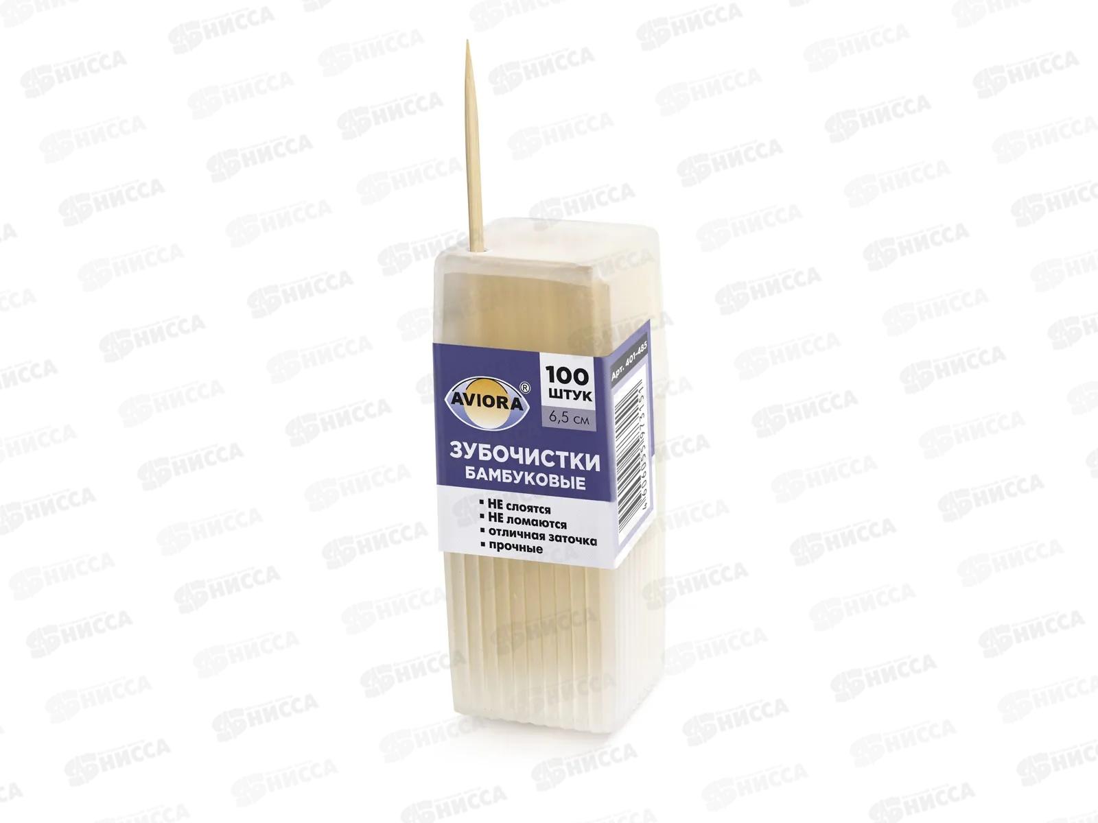 Зубочистки бамбук AVIORA уп-100шт 401-485 *12/480