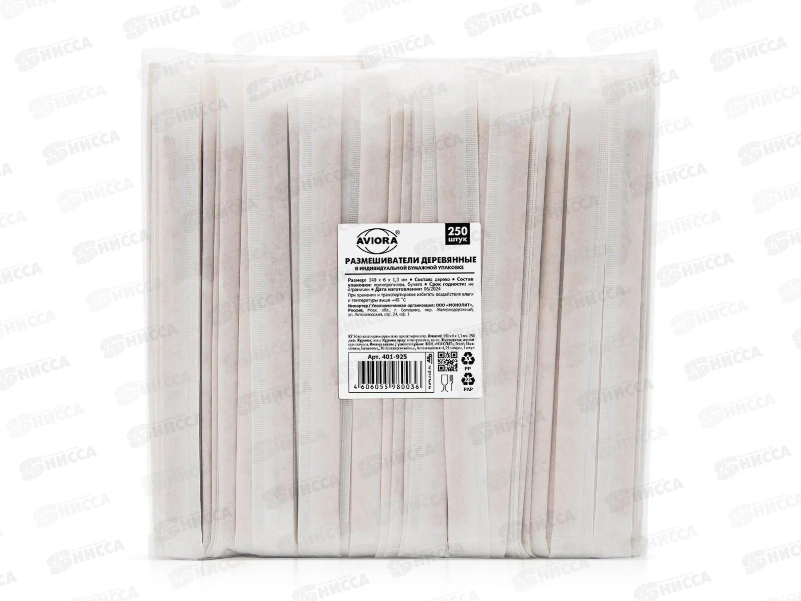 Размешиватели деревянные AVIORA 140мм в инд.уп 250шт 401-925