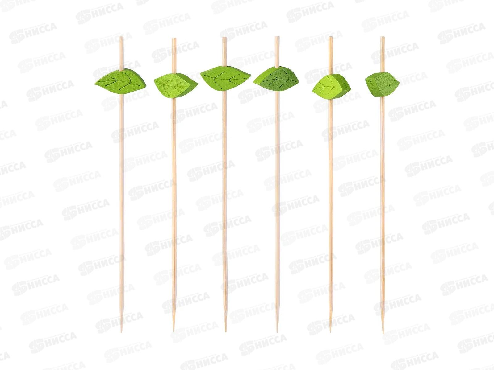 Пики бамбук AVIORA Листок 120мм 100шт пак 491-086   *50