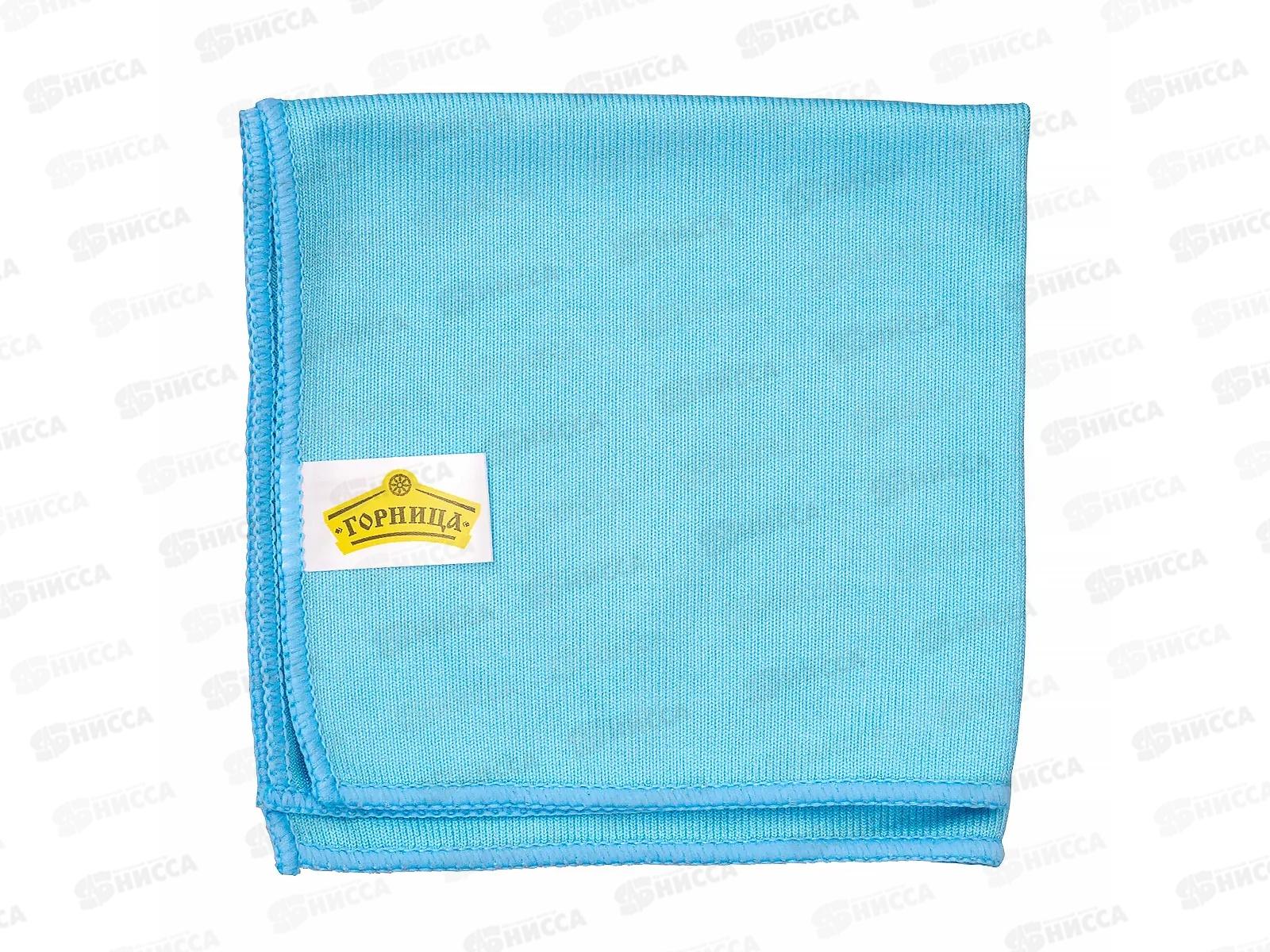 Салфетка из микрофибры ГОРНИЦА 35*35см, 280г, голубая,д/стекол 406-133*50