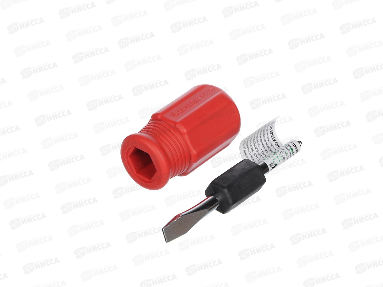 Отвертка 2в1 ЕРМАК 6*38  651-975 г *12