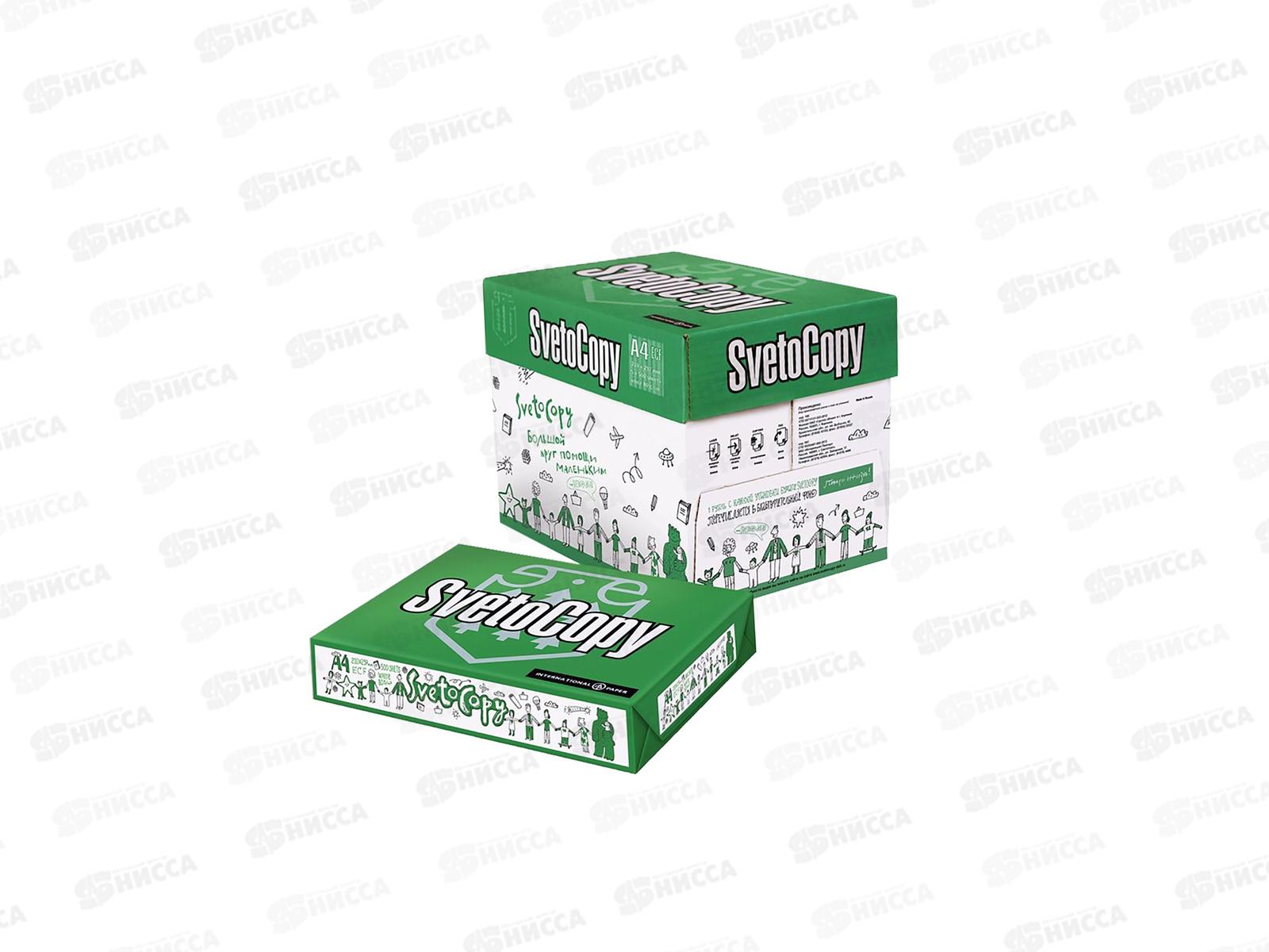 Бумага ксероксная P80 500л А4 SvetoCopy *5