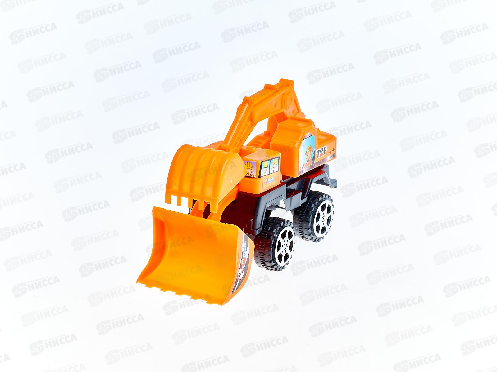 Экскаватор 6602 инерционный пластик (039789)  Ж