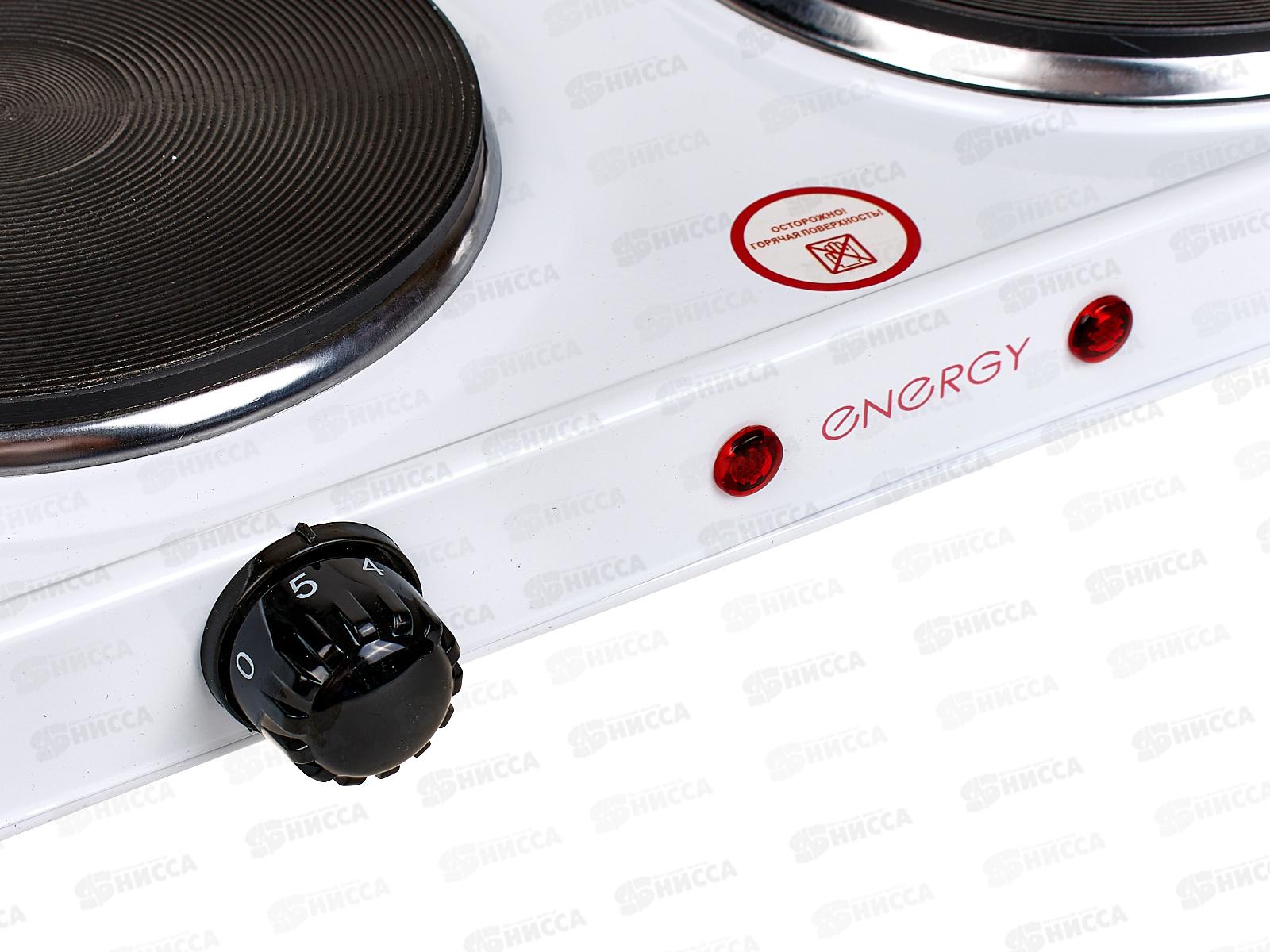 Плита электрическая EN-903 2-х конфорная белая