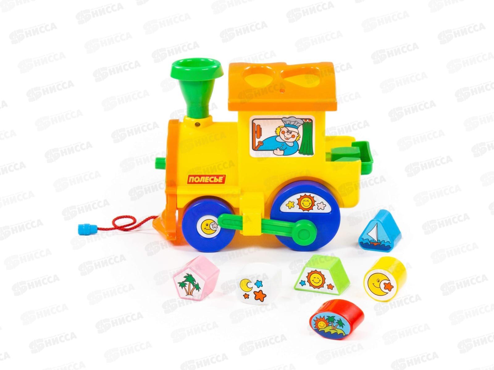 Паровоз-логика с часами (занимательный), 6189  *12