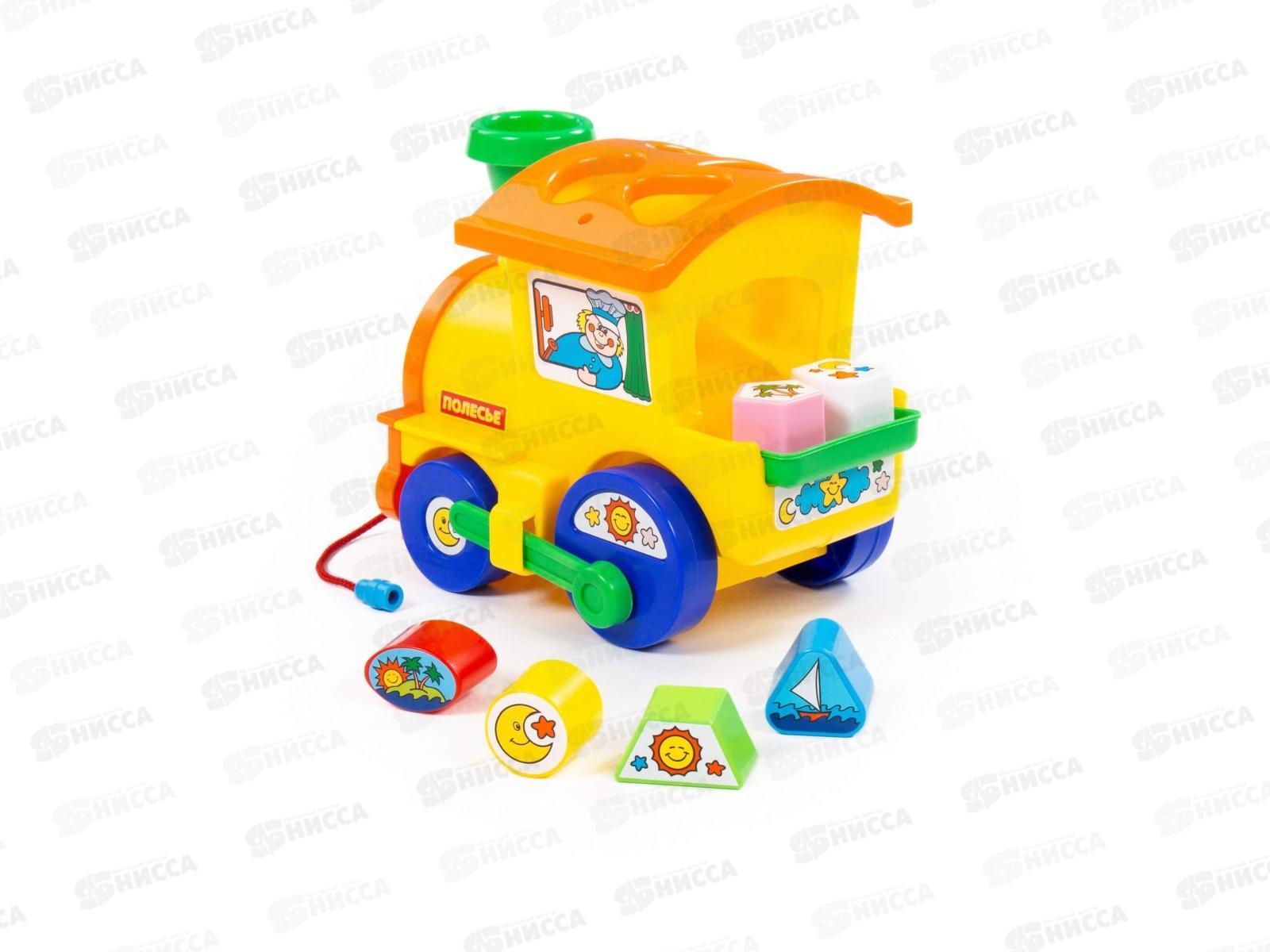 Паровоз-логика с часами (занимательный), 6189  *12