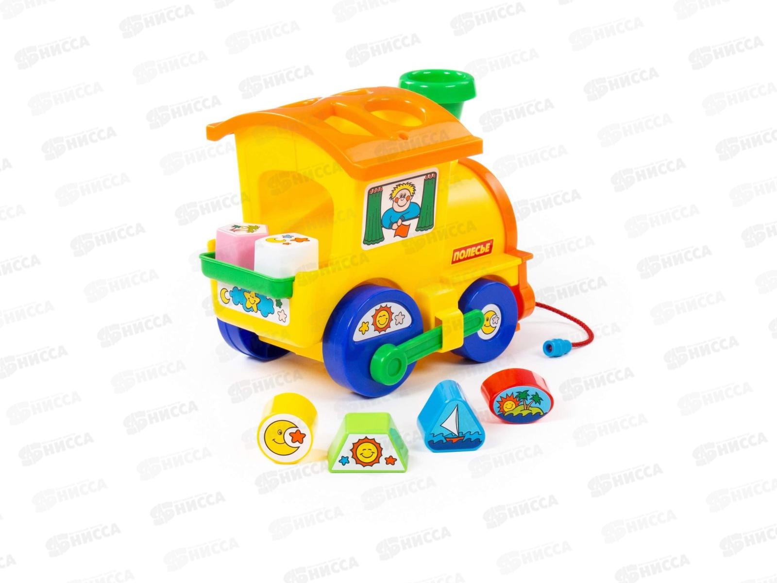 Паровоз-логика с часами (занимательный), 6189  *12