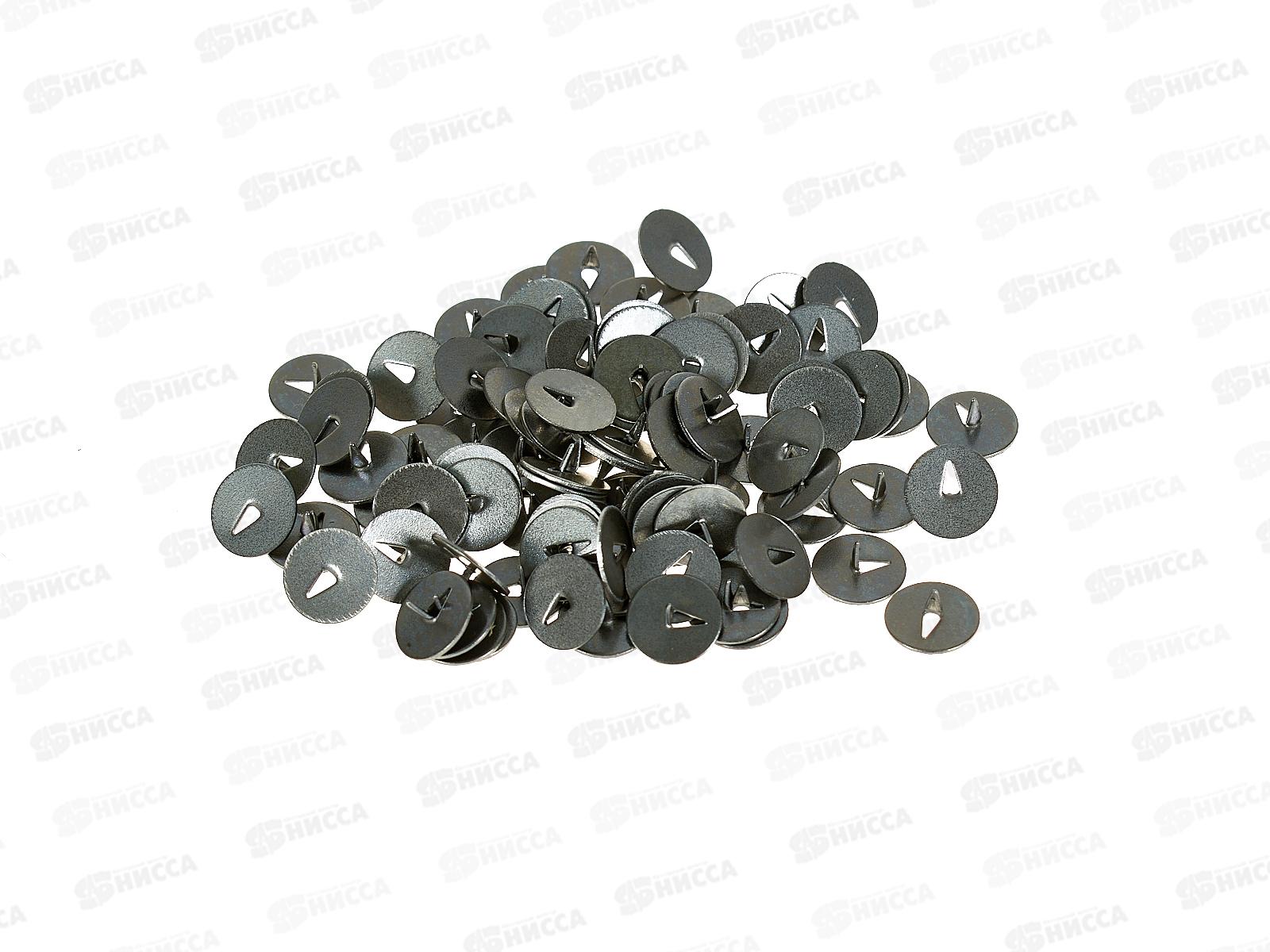 Кнопки канцелярские 100шт 10мм STAFF STF-220998 *14/196