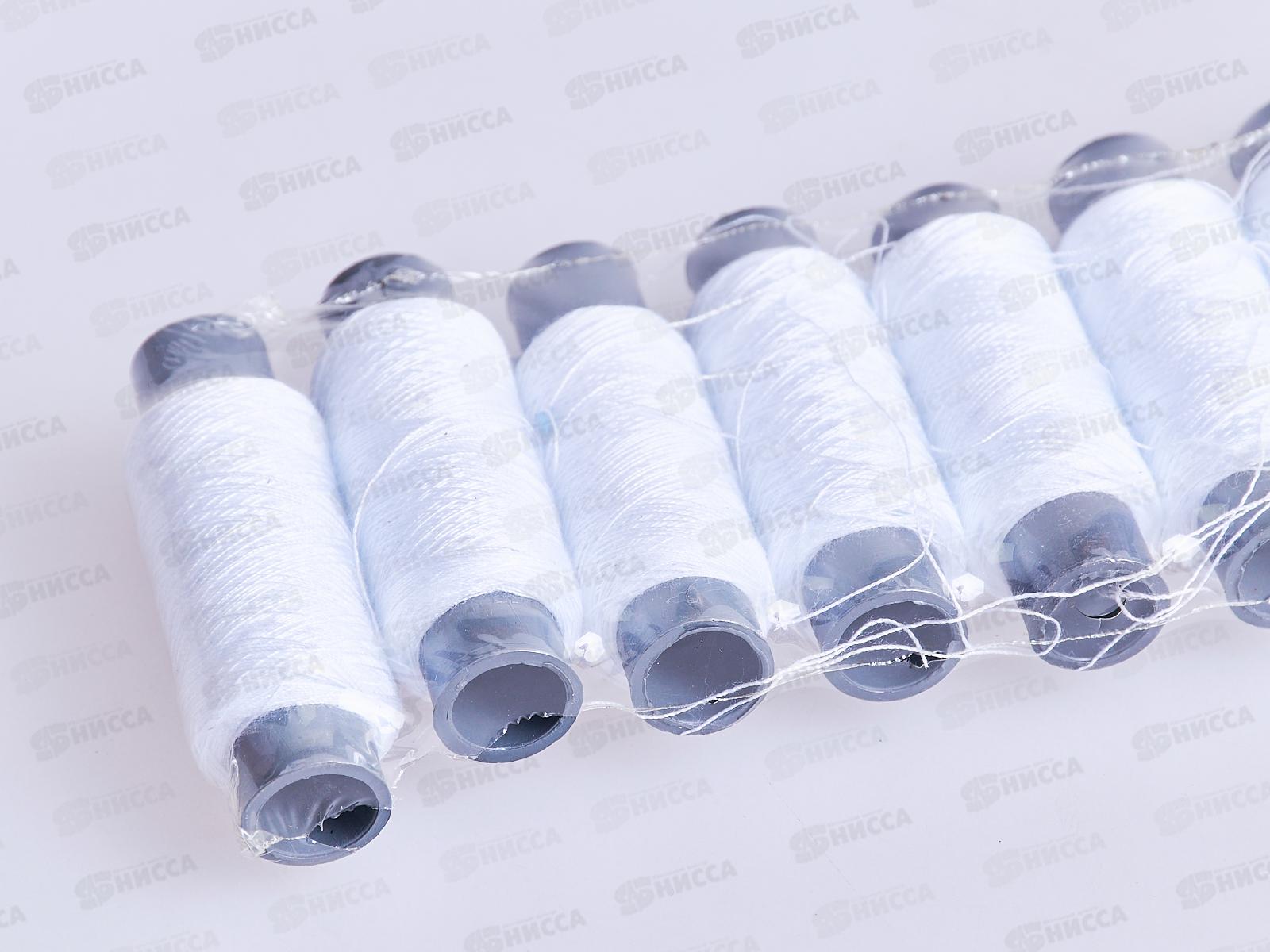 Нитки 10шт (полиэстеровые  белые) 100м   *10