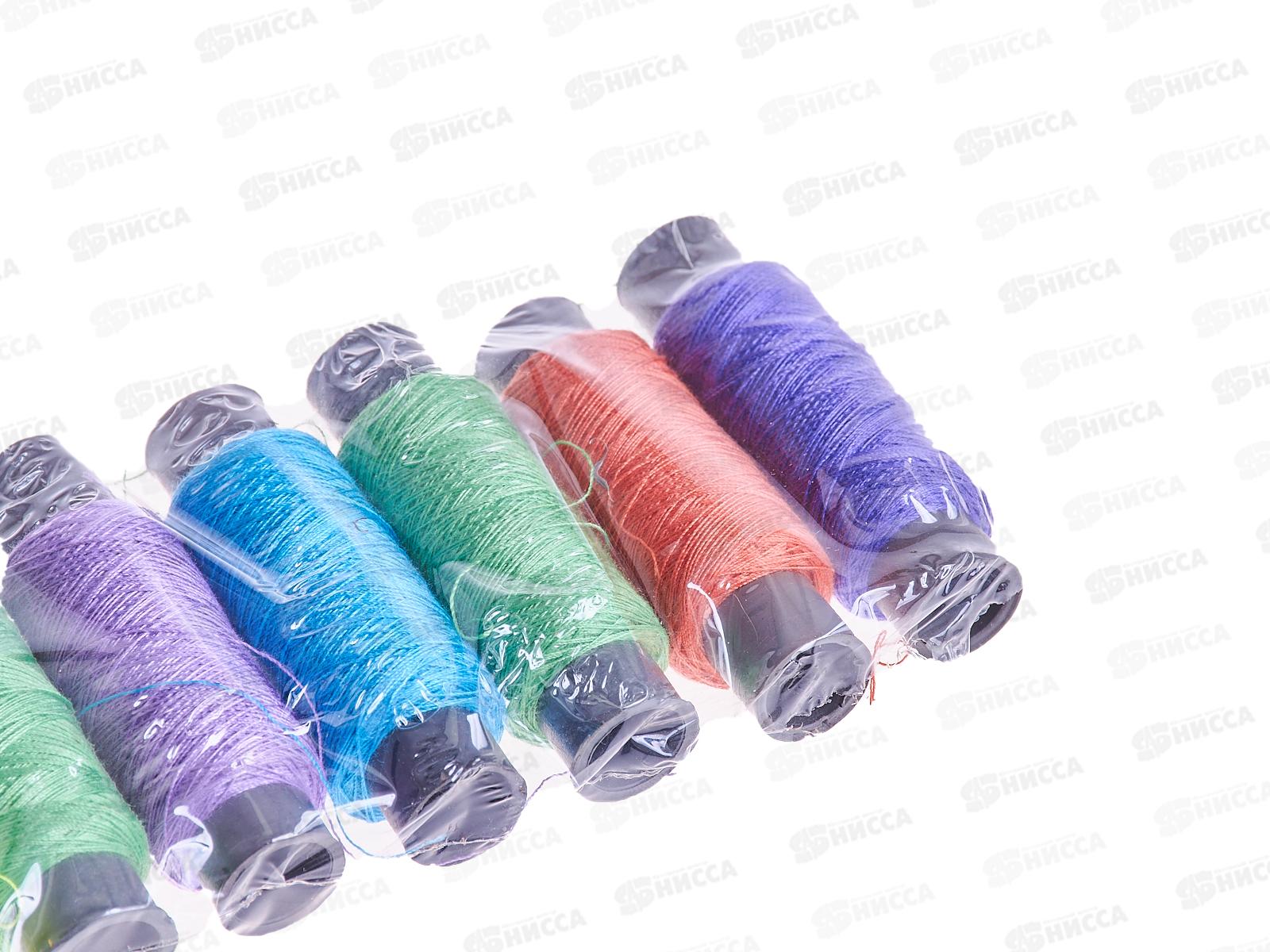 Нитки 10шт (полиэстеровые  цветные ) 100м *10
