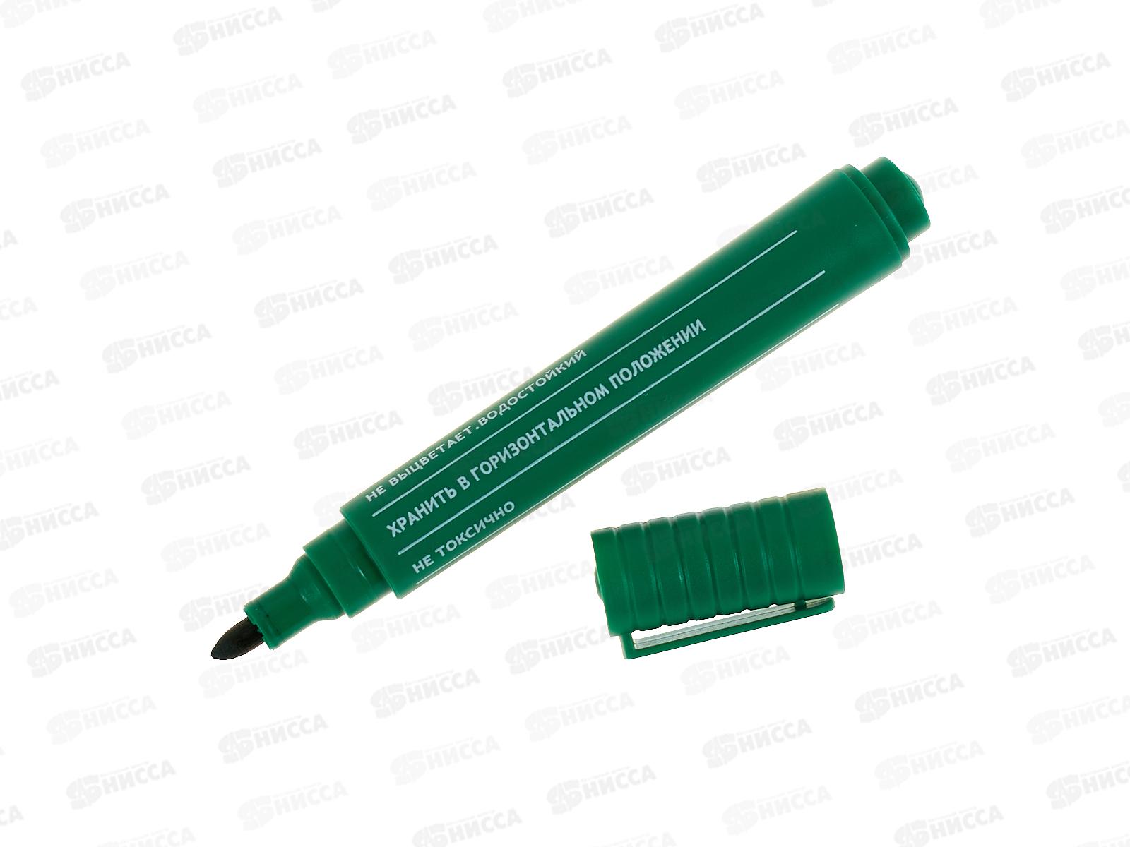 Маркер BEIFA AD8004 перманентный зеленый  *12/72/864