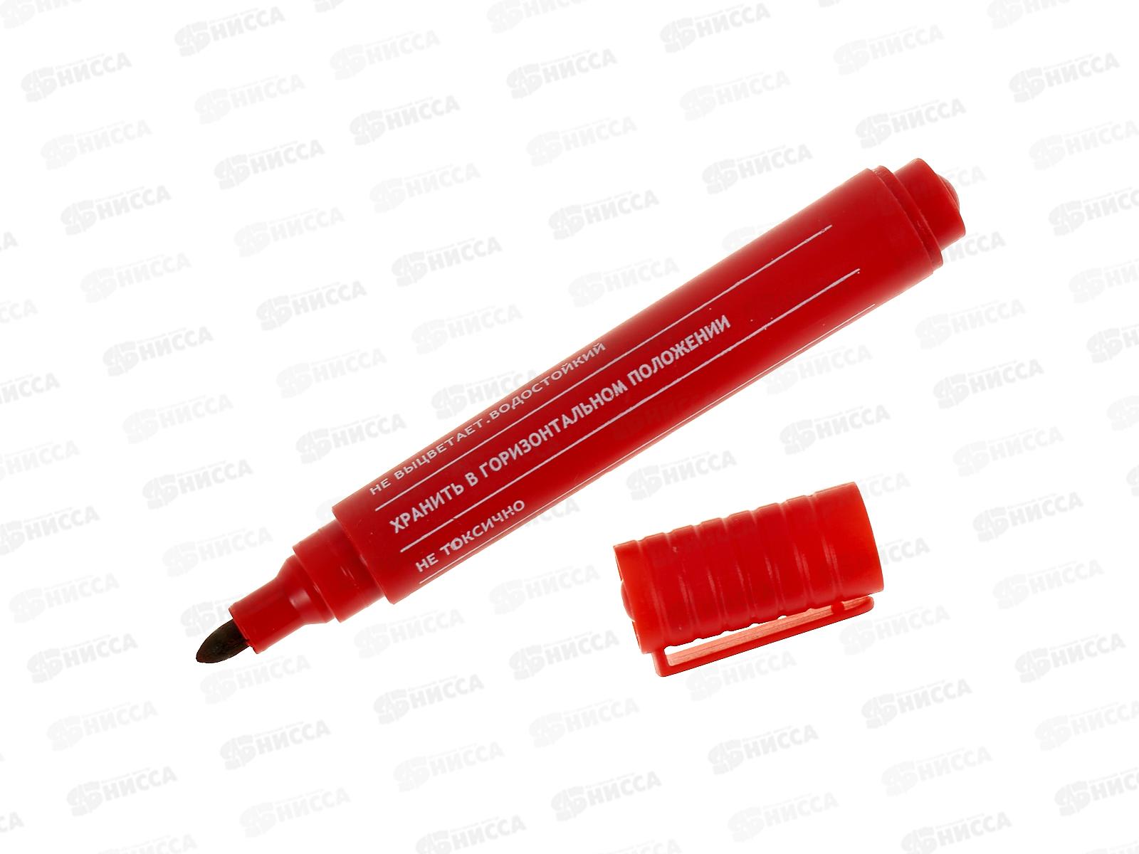 Маркер BEIFA AD8004 пермаментный красный  *12/72/864