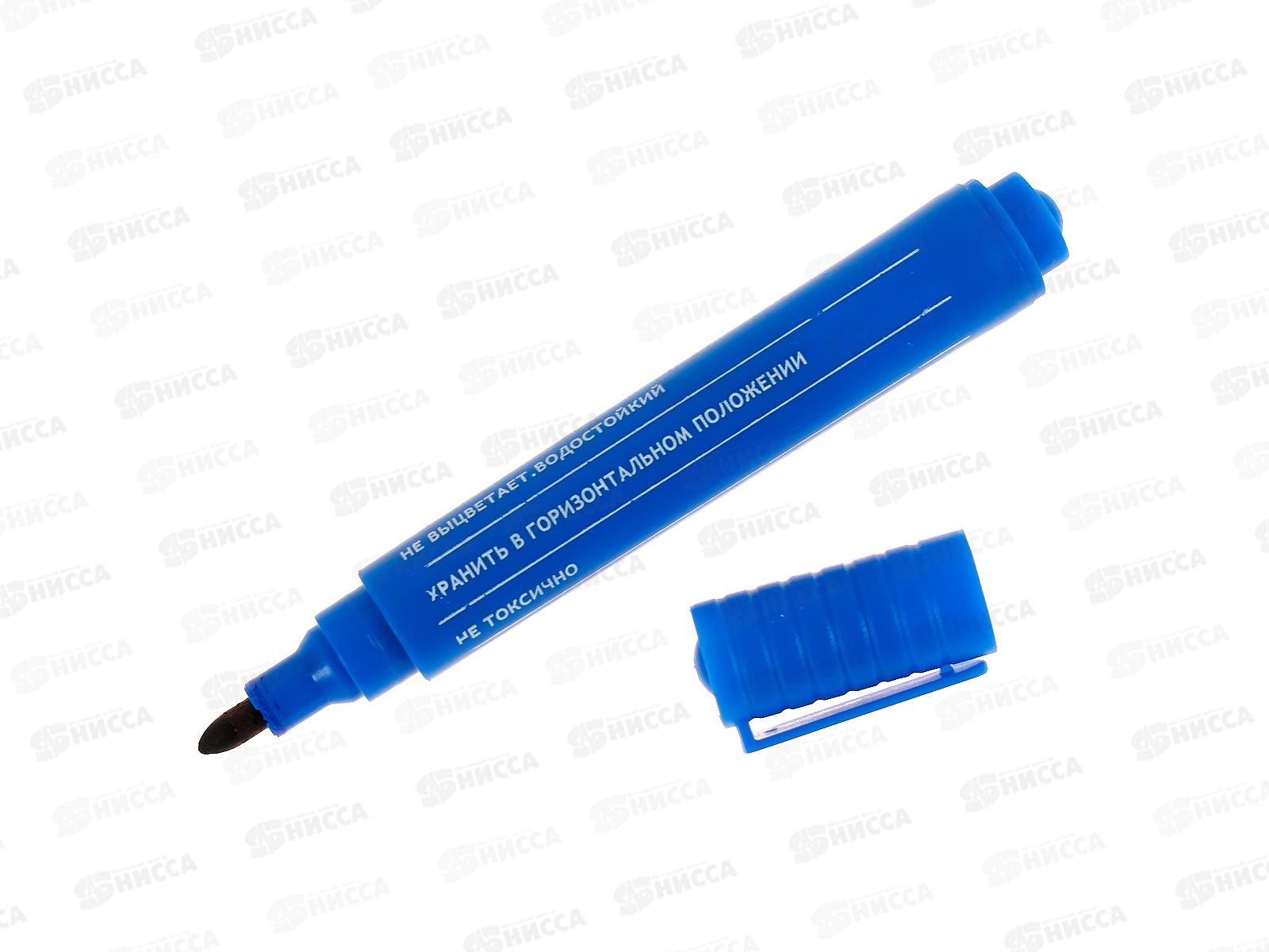 Маркер BEIFA AD8004 перманентный синий *12/72/864