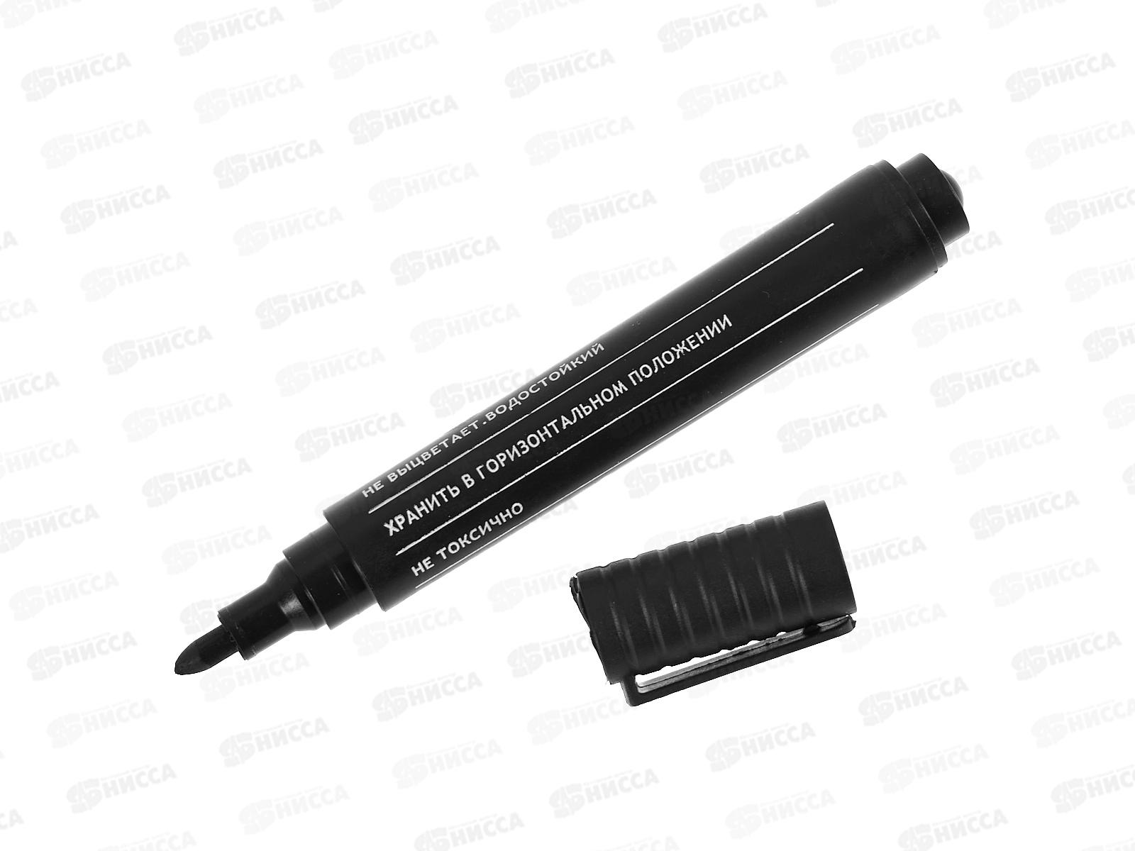 Маркер BEIFA AD8004 перманентный черный  *12/72/864