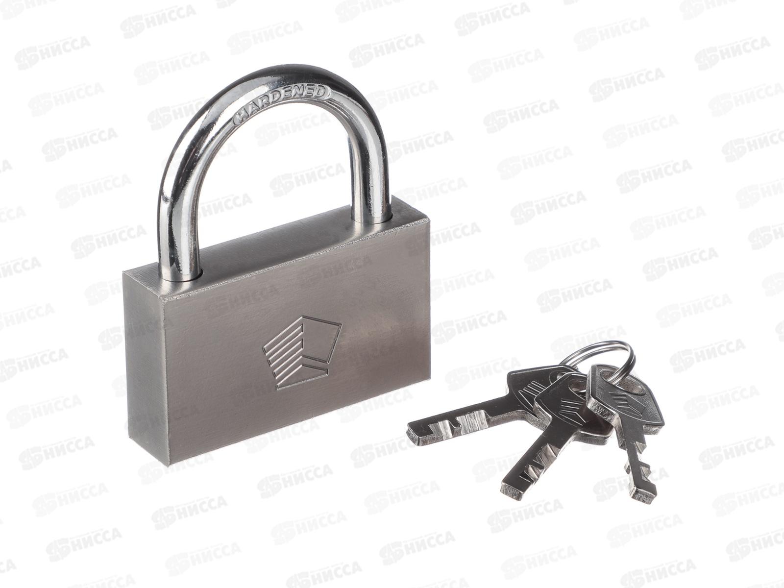 Замок навесной ЕРМАК CY-70&quot   г 468-028