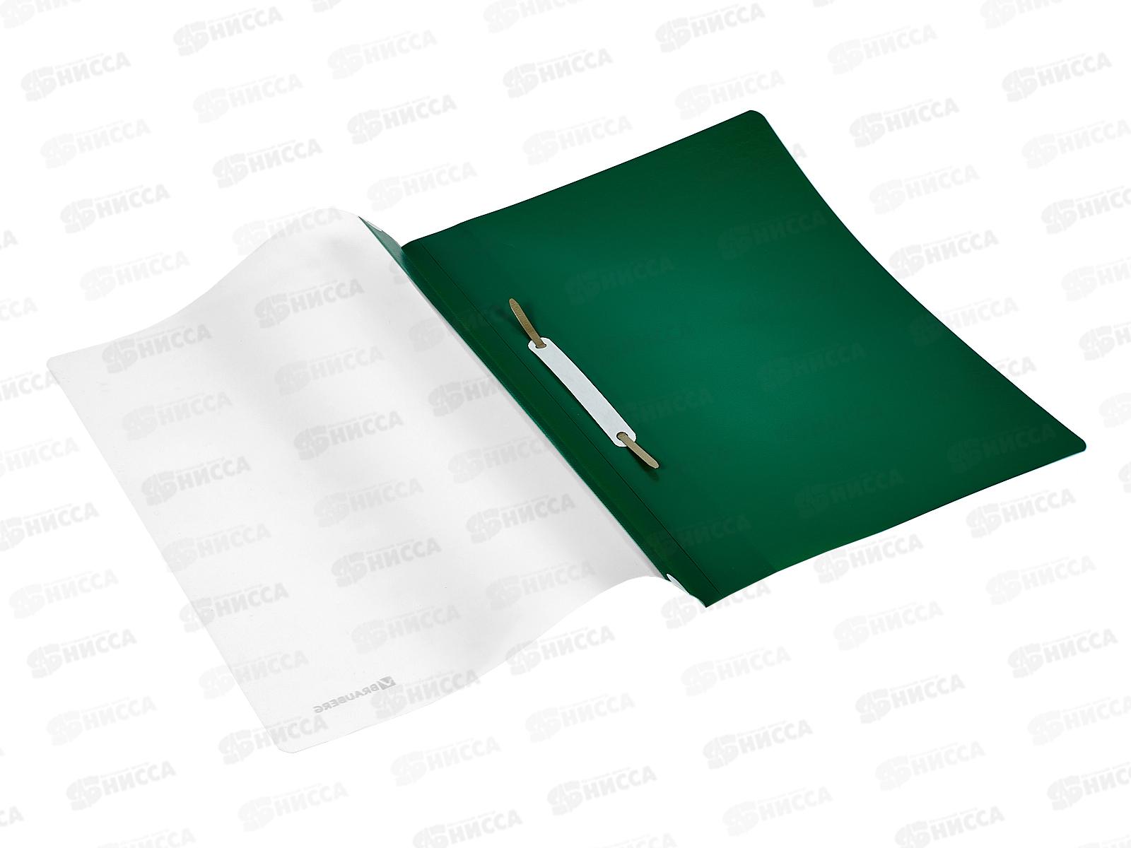 Скоросшиватель-мягкий пластиковый BRAUBERG зеленый 220414*25/400