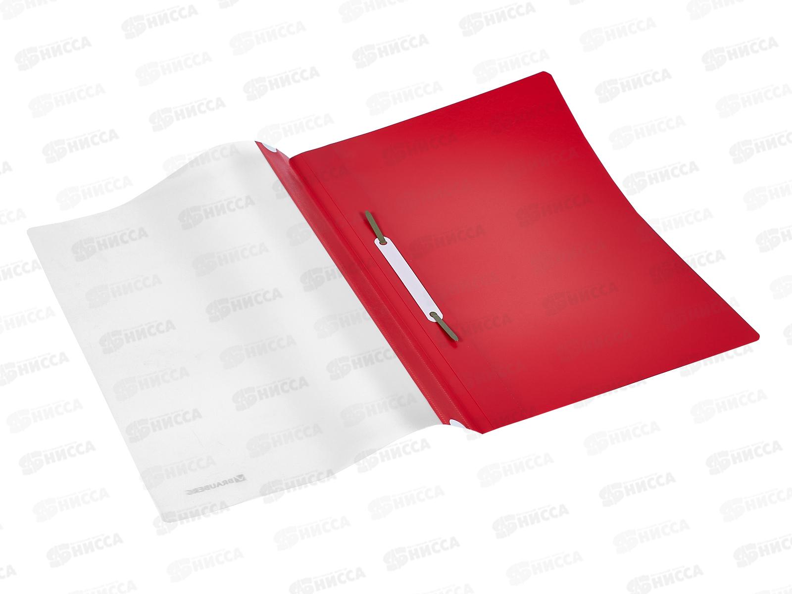 Скоросшиватель-мягкий пластиковый BRAUBERG красный 220384*25/400