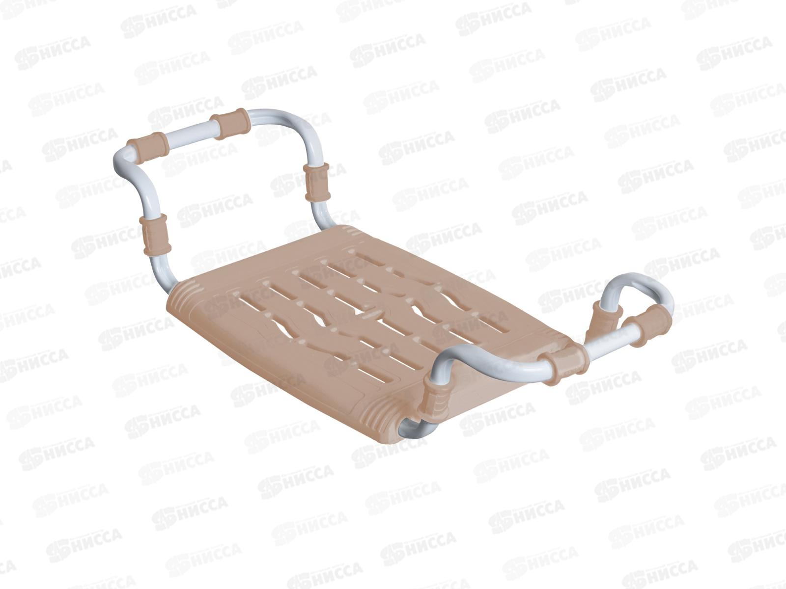 Сиденье в ванну (пластиковое ) раздвижное СВ5