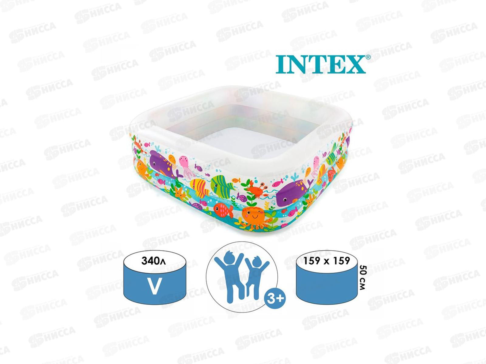 Бассейн 57471 (159х159х50) Аквариум от 3 лет в/к  INTEX  *3
