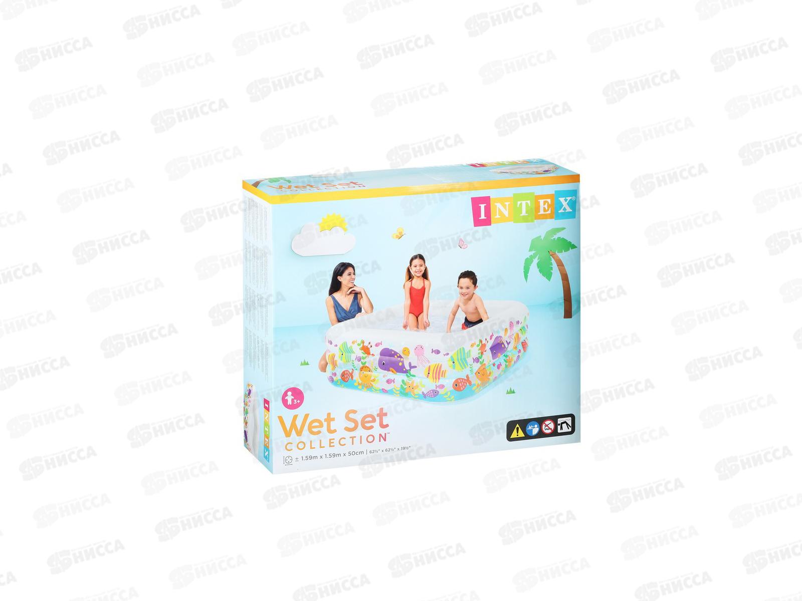 Бассейн 57471 (159х159х50) Аквариум от 3 лет в/к  INTEX  *3