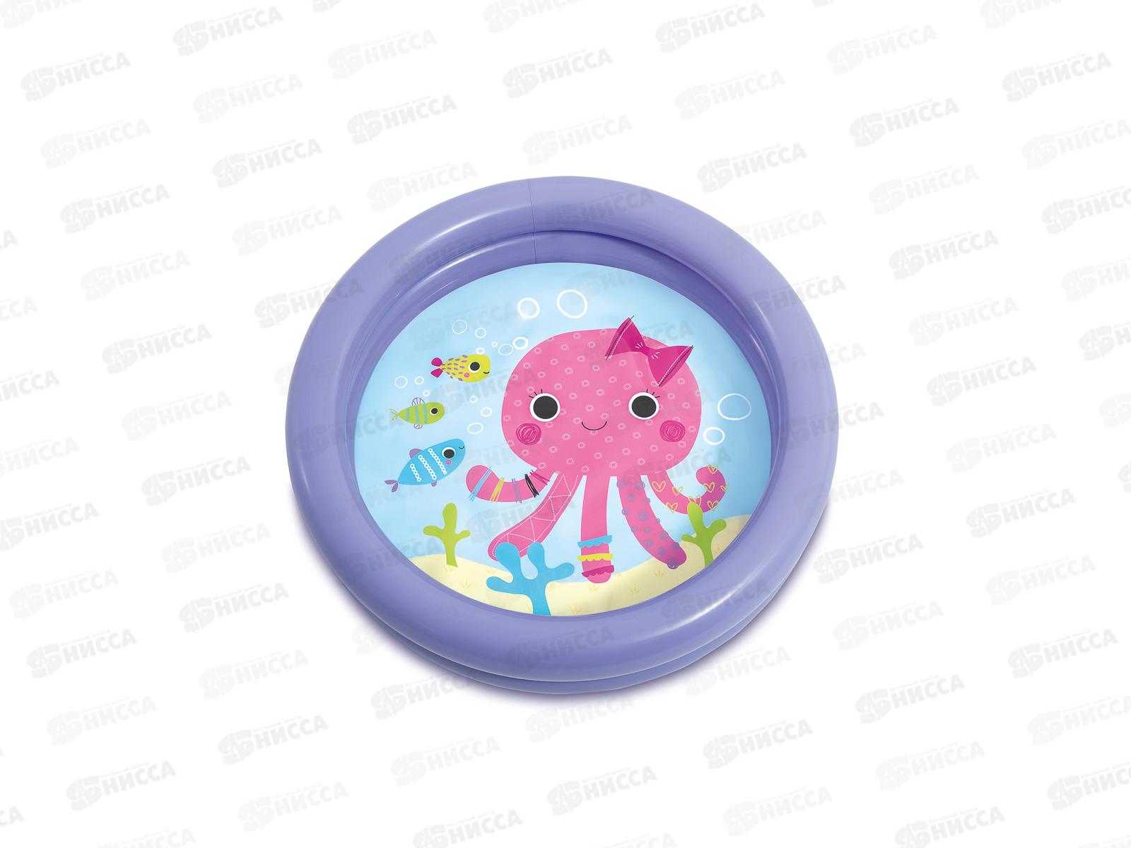 Бассейн 59409 (61х15) Морские обитатели в пакете  INTEX  *36