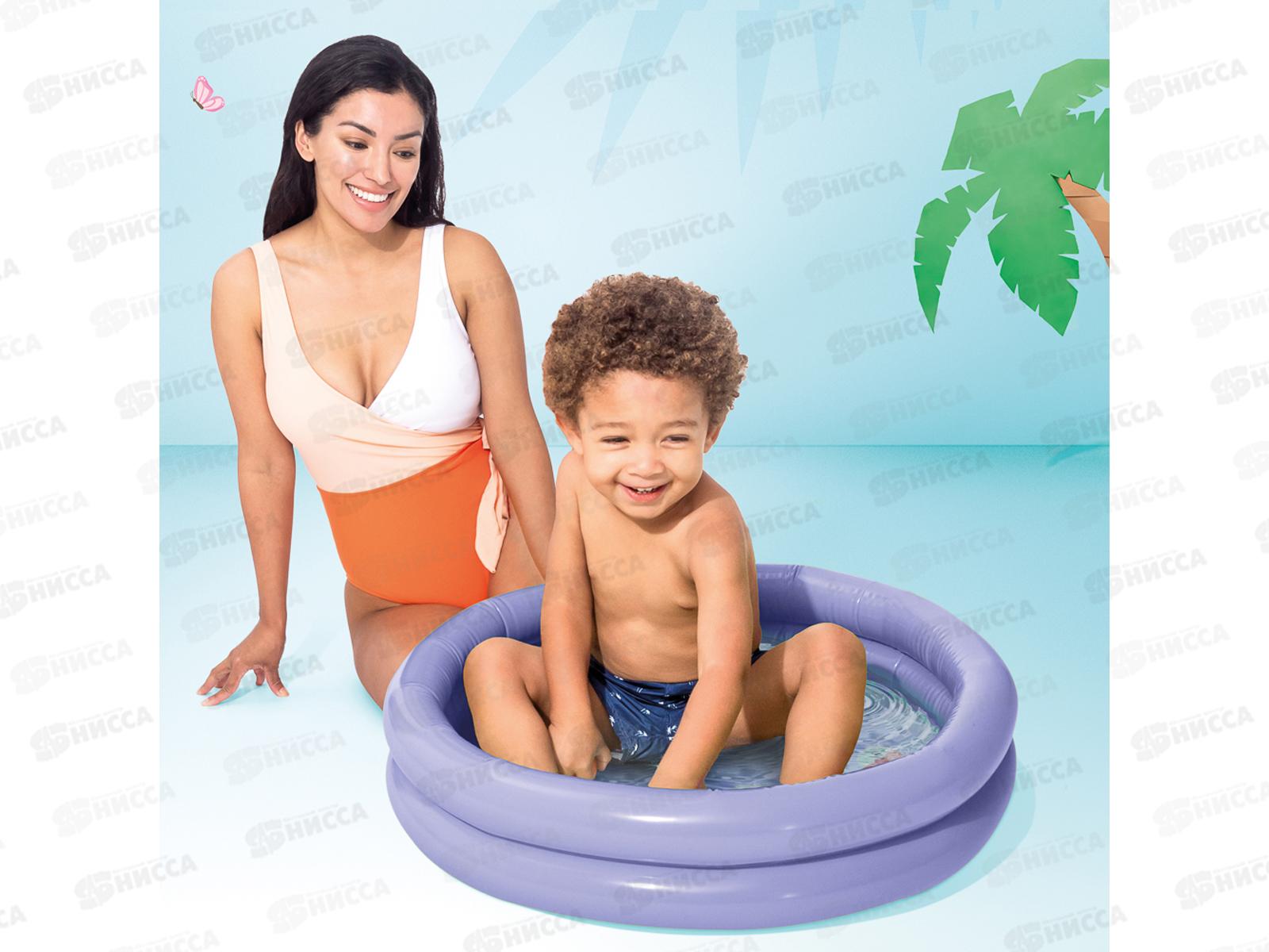 Бассейн 59409 (61х15) Морские обитатели в пакете  INTEX  *36