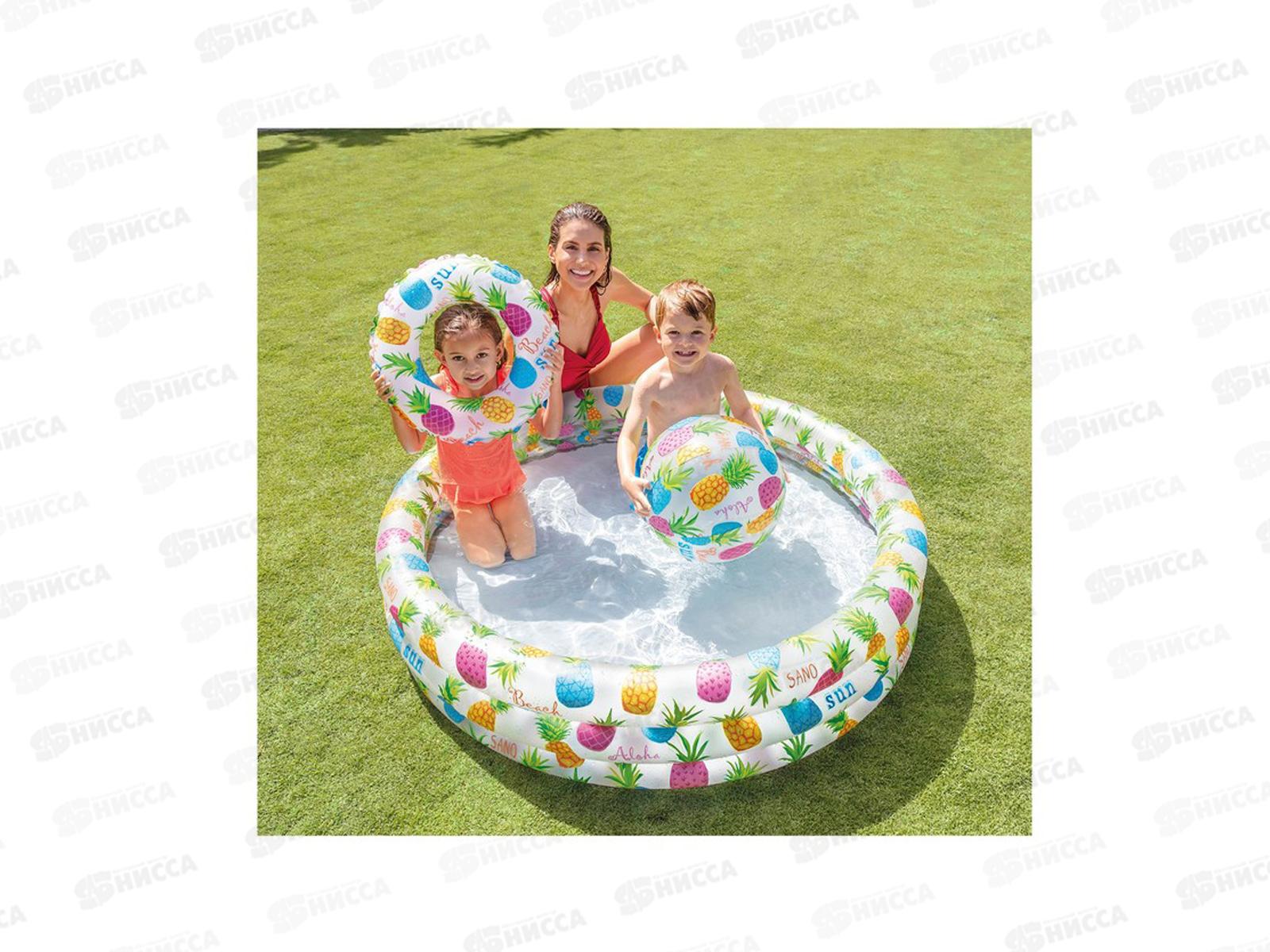 Бассейн 59469 (132х28) Ананас с кругом и мячом   INTEX
