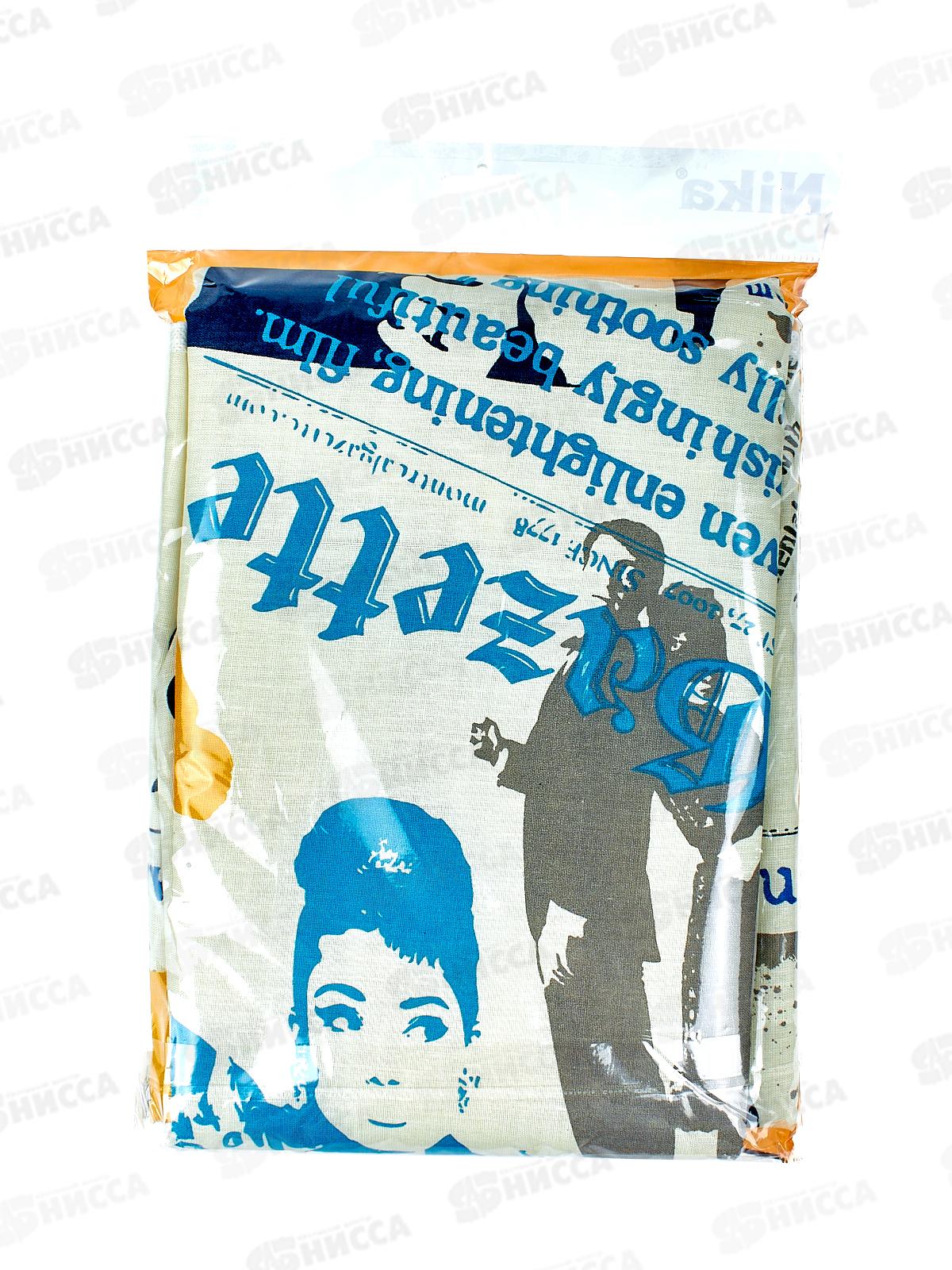 Чехол с поролоном для гладильной доски (бязь,1290*510) ЧП2