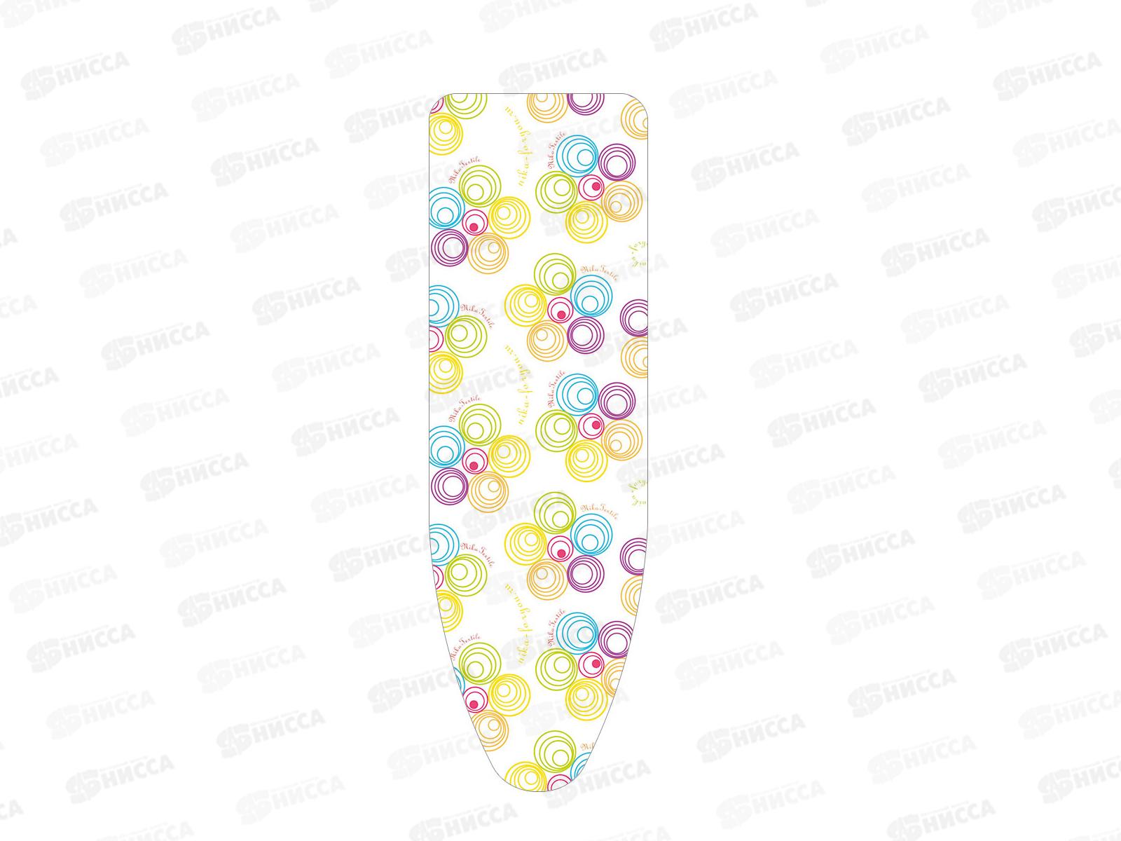 Чехол с поролоном для гладильной доски (бязь,1290*510) ЧП2