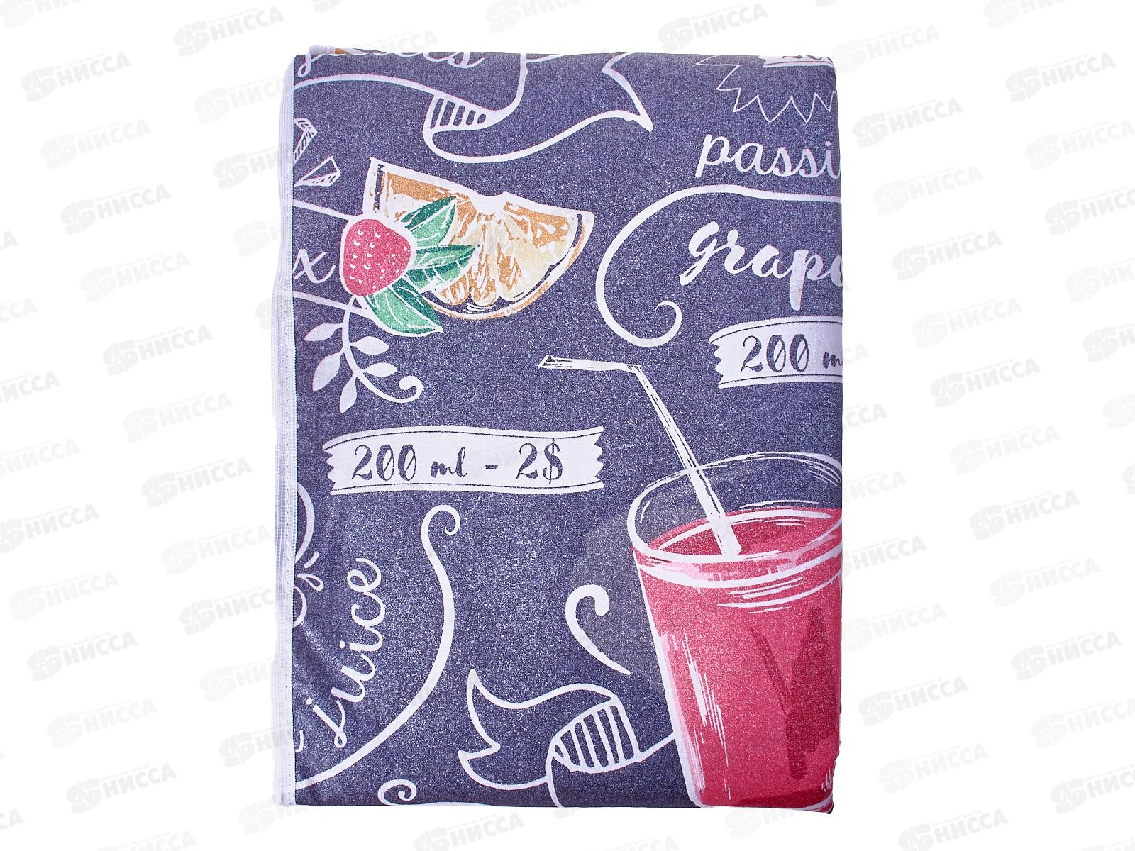 Чехол с поролоном для гладильной доски антипригарный 1290*480 ЧПА