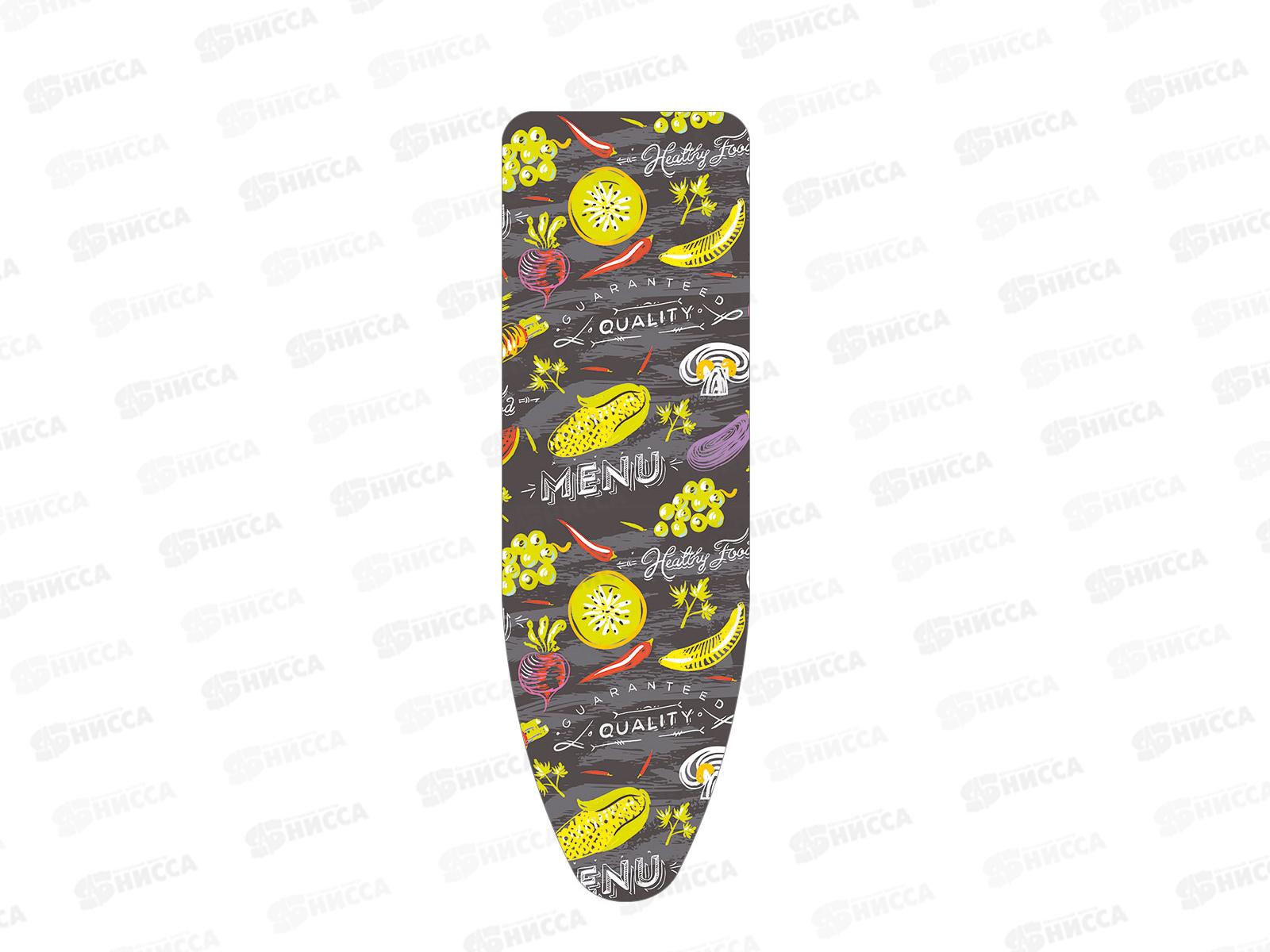 Чехол с поролоном для гладильной доски антипригарный 1290*480 ЧПА