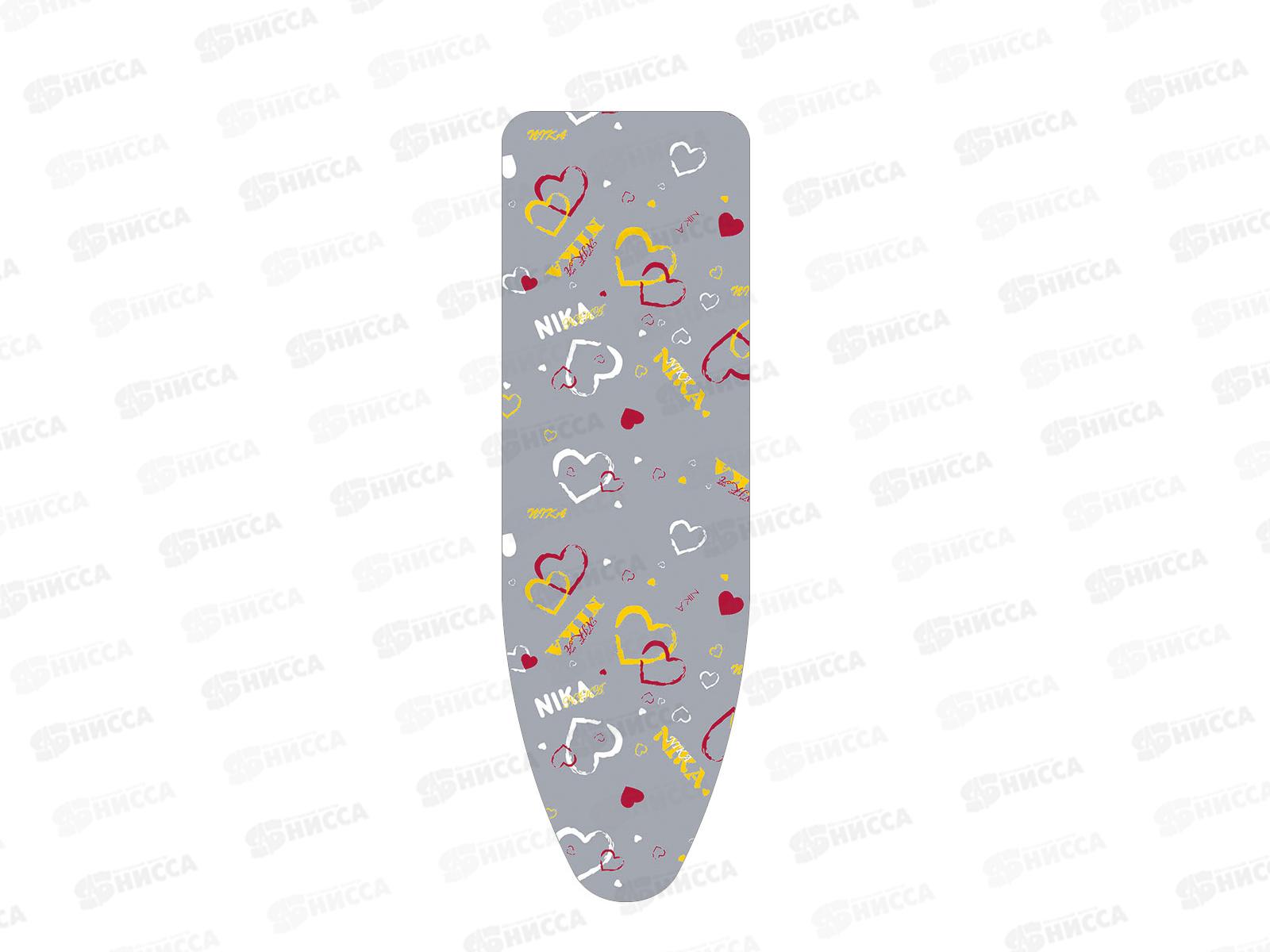 Чехол с поролоном для гладильной доски антипригарный 1290*480 ЧПА