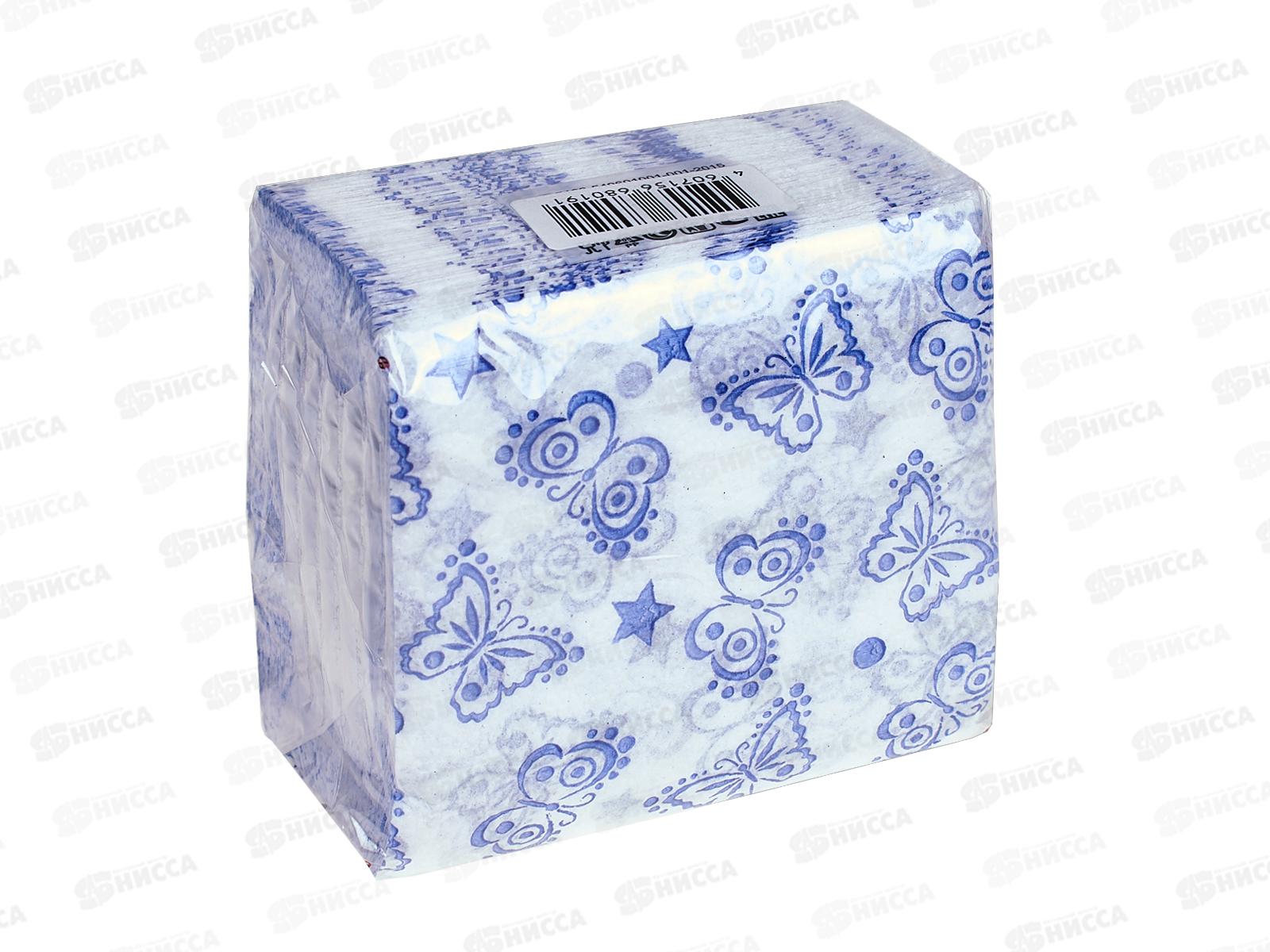 Салфетки ДУЭТ 100шт бабочка синяя *50