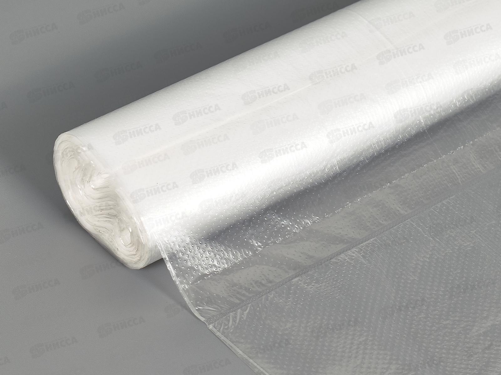 FRAU MARTA пакеты для завтрака 100штук 9микрон. *20