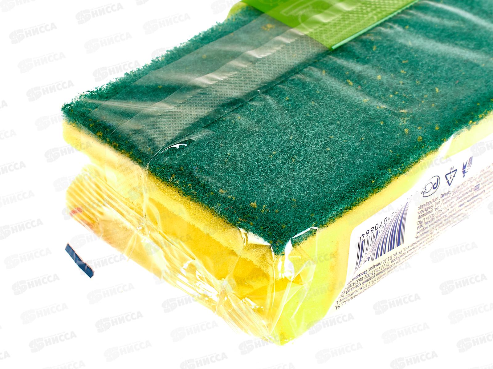 РУСАЛОЧКА ПРОФИЛЬ губки для посуды 3шт *40