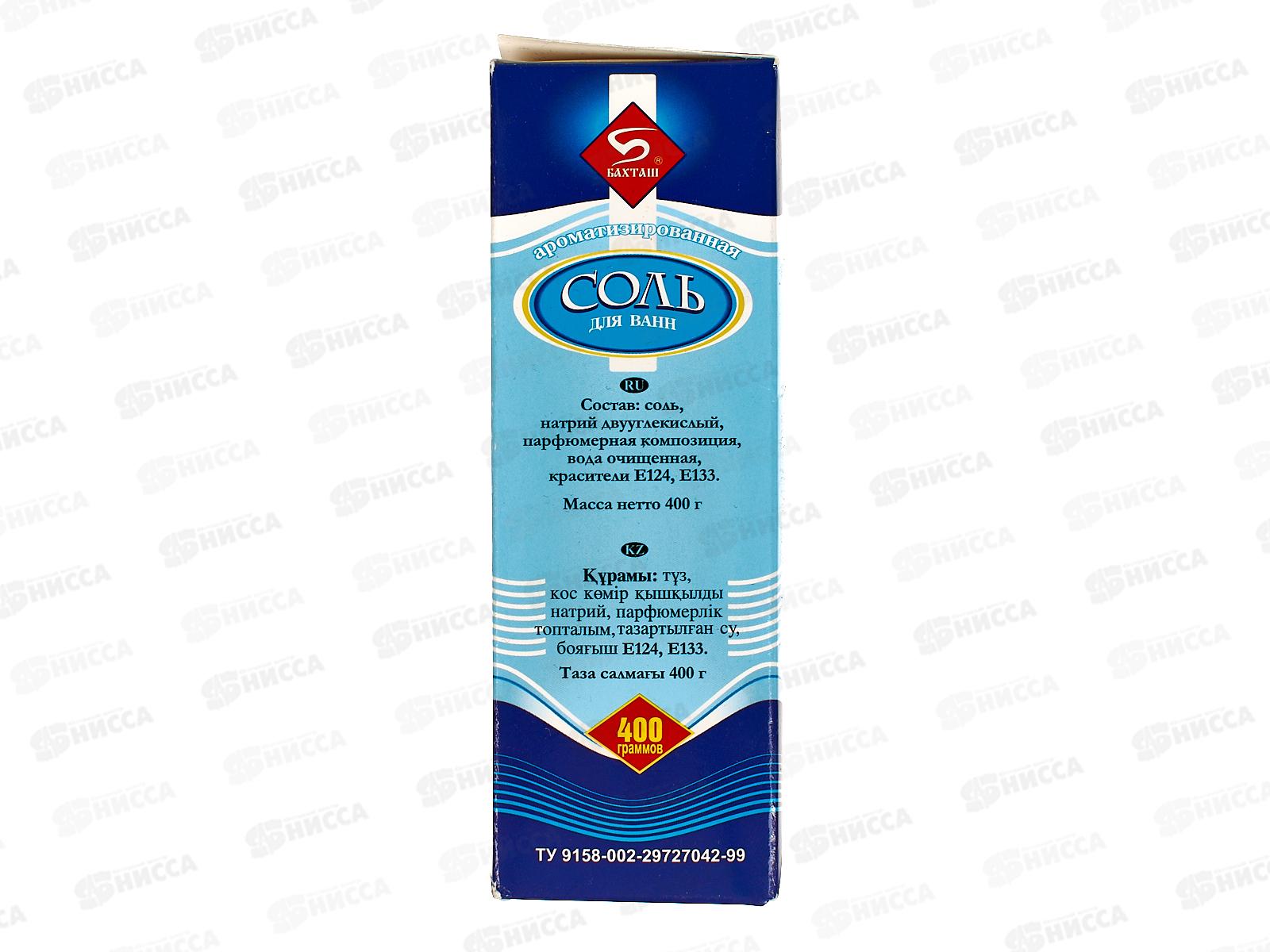 Соль для ванн 400г Шалфей *32          Б