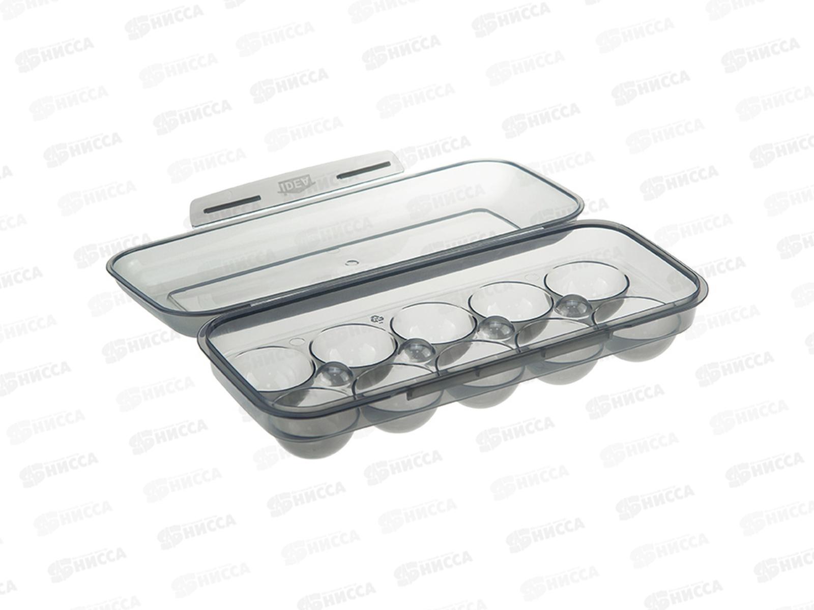 Контейнер для яиц (на 10шт) *28 М1209