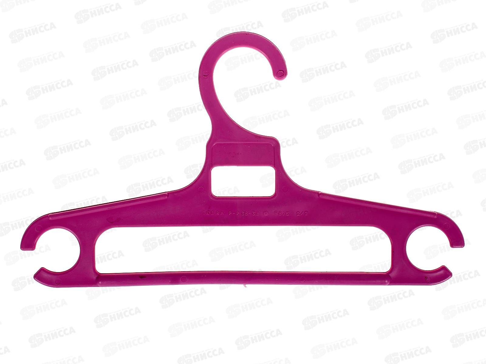 Вешалка размер 36-38 детская 5шт С275 *18