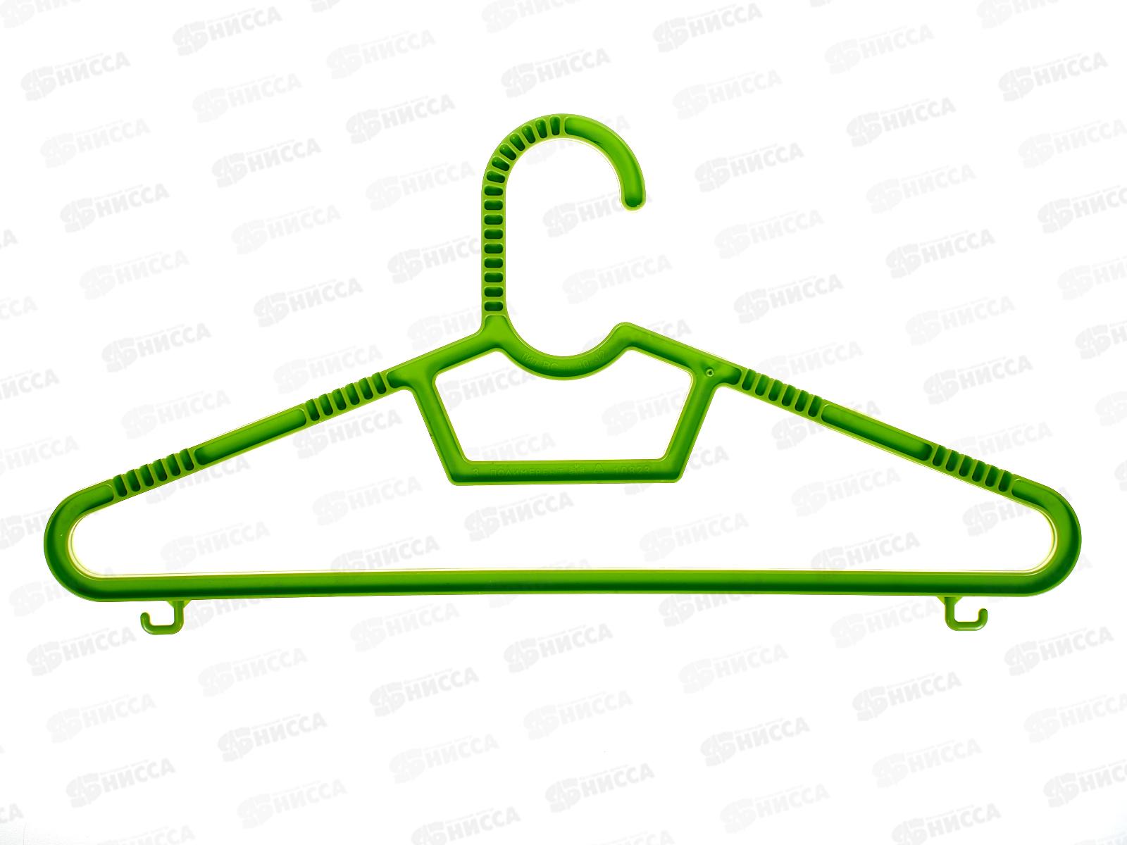 Вешалка размер 40-42 детская 3шт С236 *32