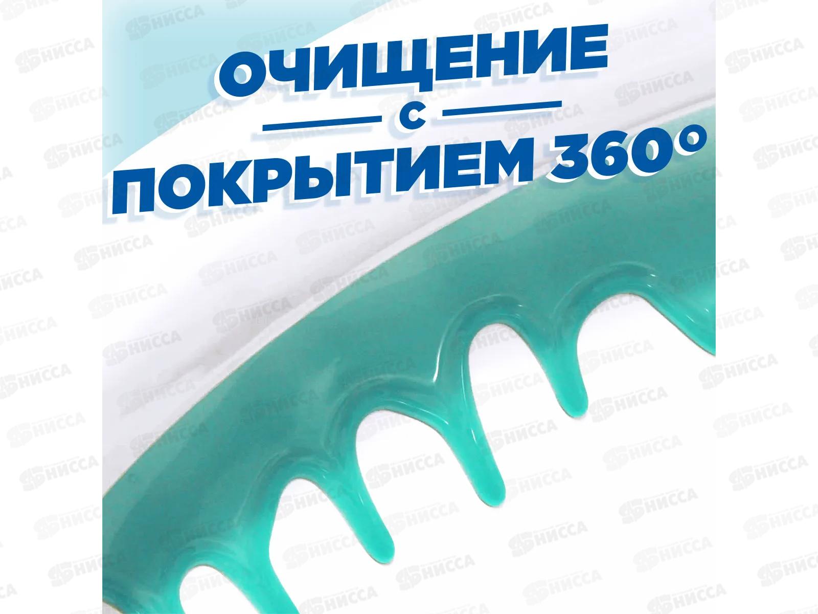 Туалетный Утенок 900мл Морской *12