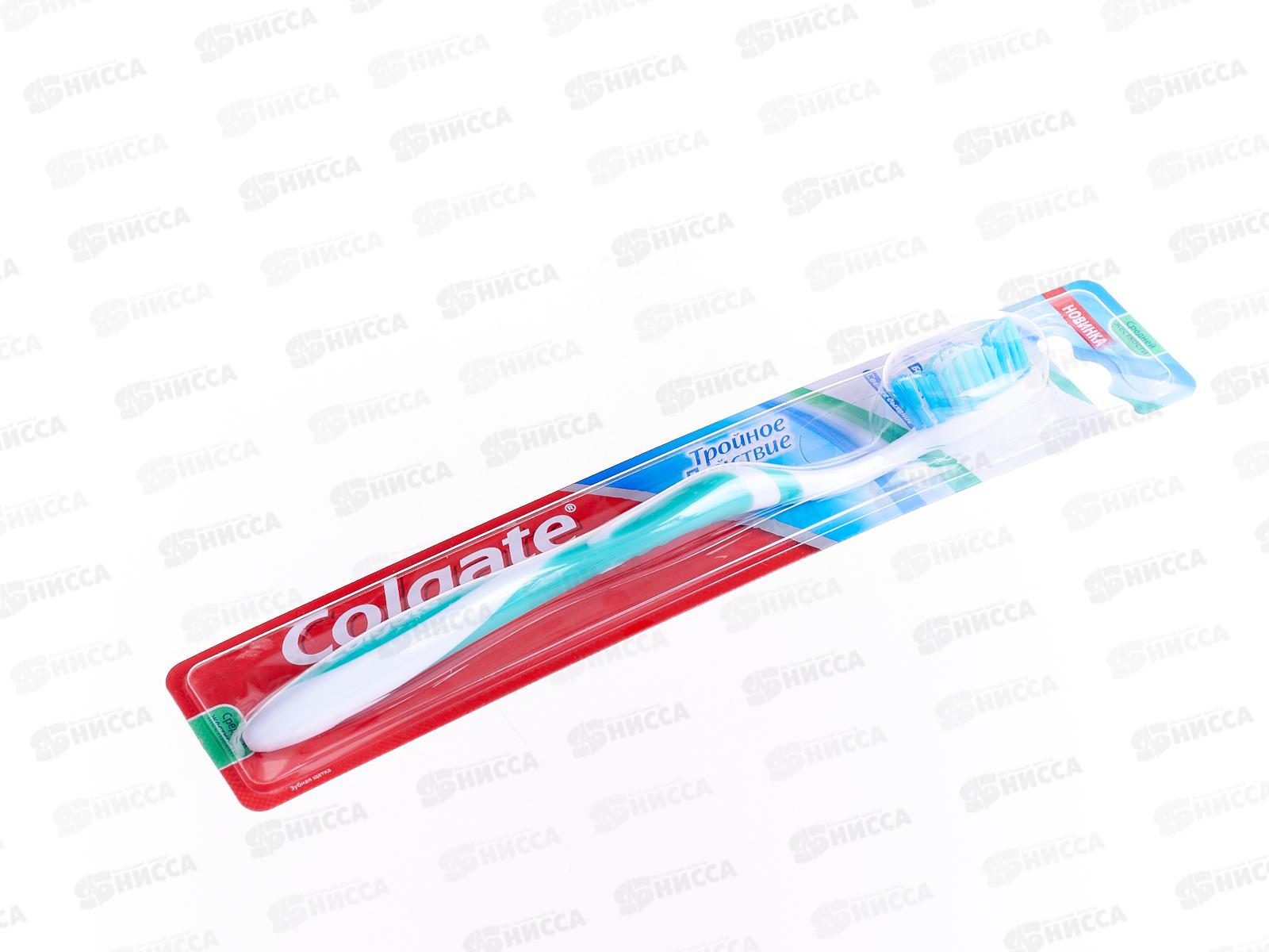 Зубная щётка КОЛГЕЙТ Тройное действие (средняя) *12/72