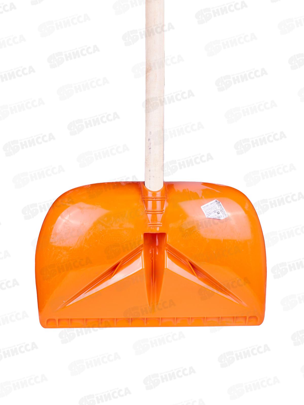 Лопата для снега 470*300 (Ш*В) с черенком ИНТ*3 Скребок