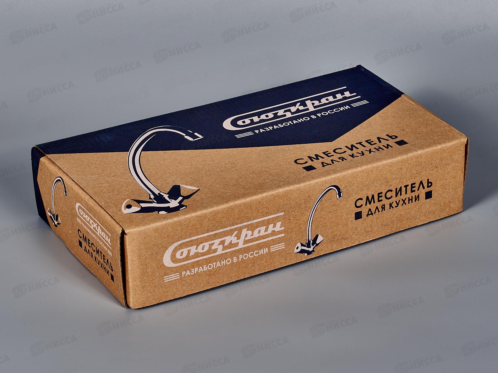 Смеситель Quartz 1/2 (НВ22) 9826! керамический для кухни без подводки 566-010 г