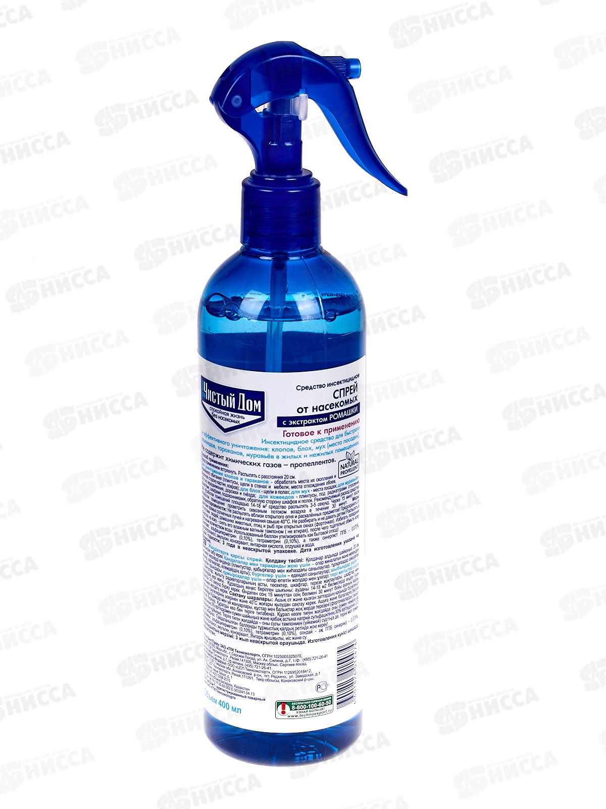Чистый дом Спрей от клопов с экстрактом ромашки 400мл *24