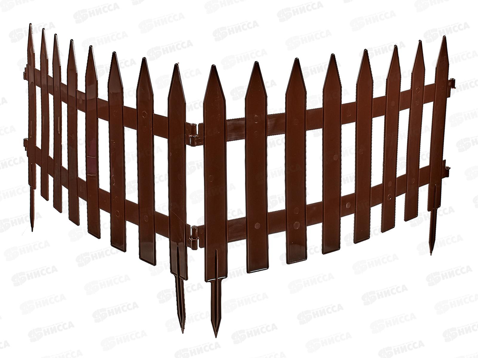 Заборчик САДОВЫЙ 3м коричневый МП *10